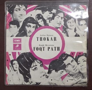Thokar / Footpath EKDA 241 – Record EP Vinyl Vintage -Bollywood