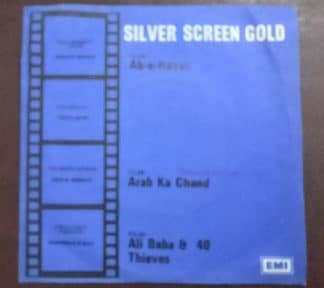 Ab-E-Hayat / Arab Ka Saudagar / Alibaba & 40 Thieves EKDA 395 – Record EP Vinyl Vintage -Bollywood