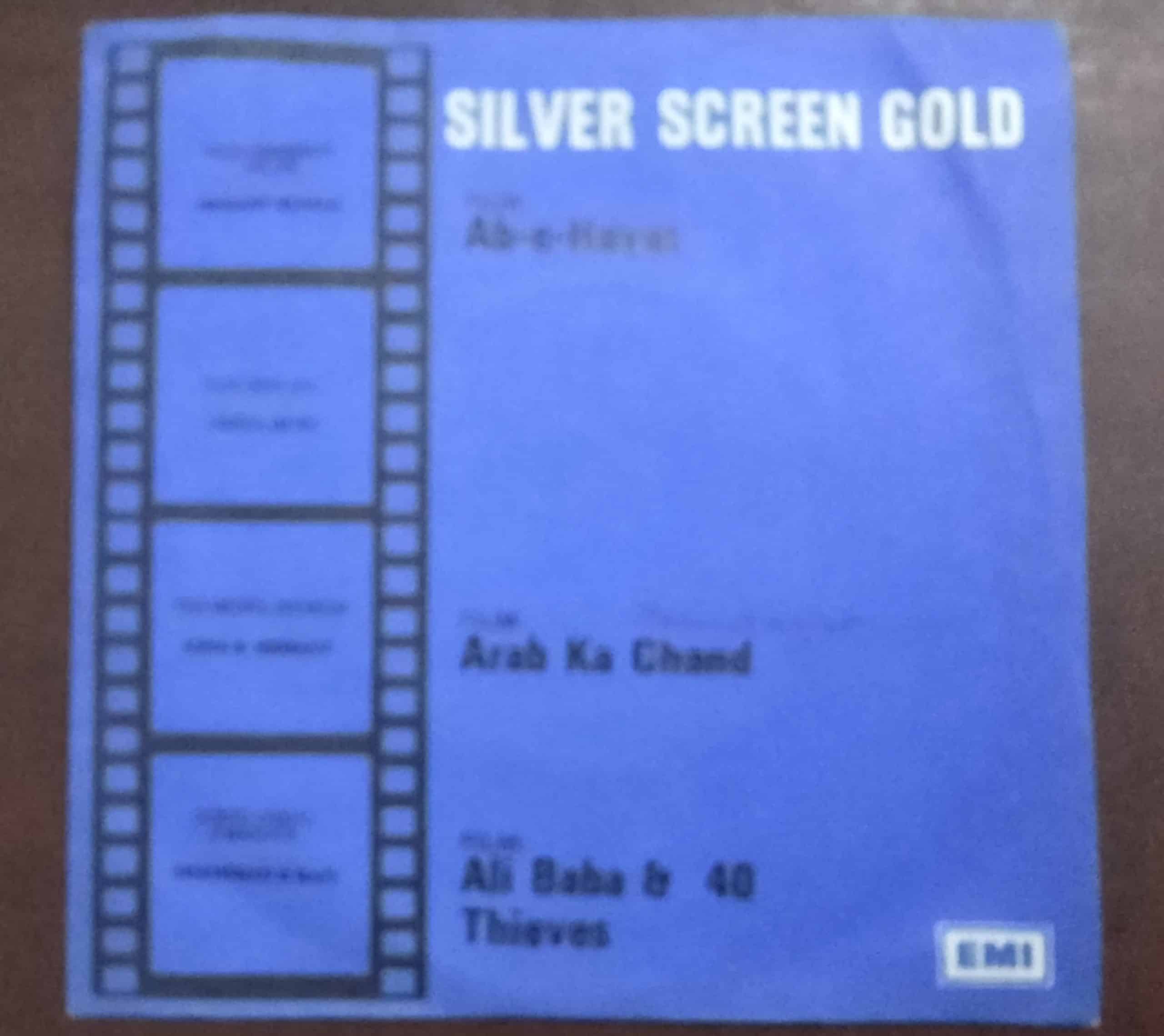 Ab-E-Hayat / Arab Ka Saudagar / Alibaba & 40 Thieves EKDA 395 – Record EP Vinyl Vintage -Bollywood