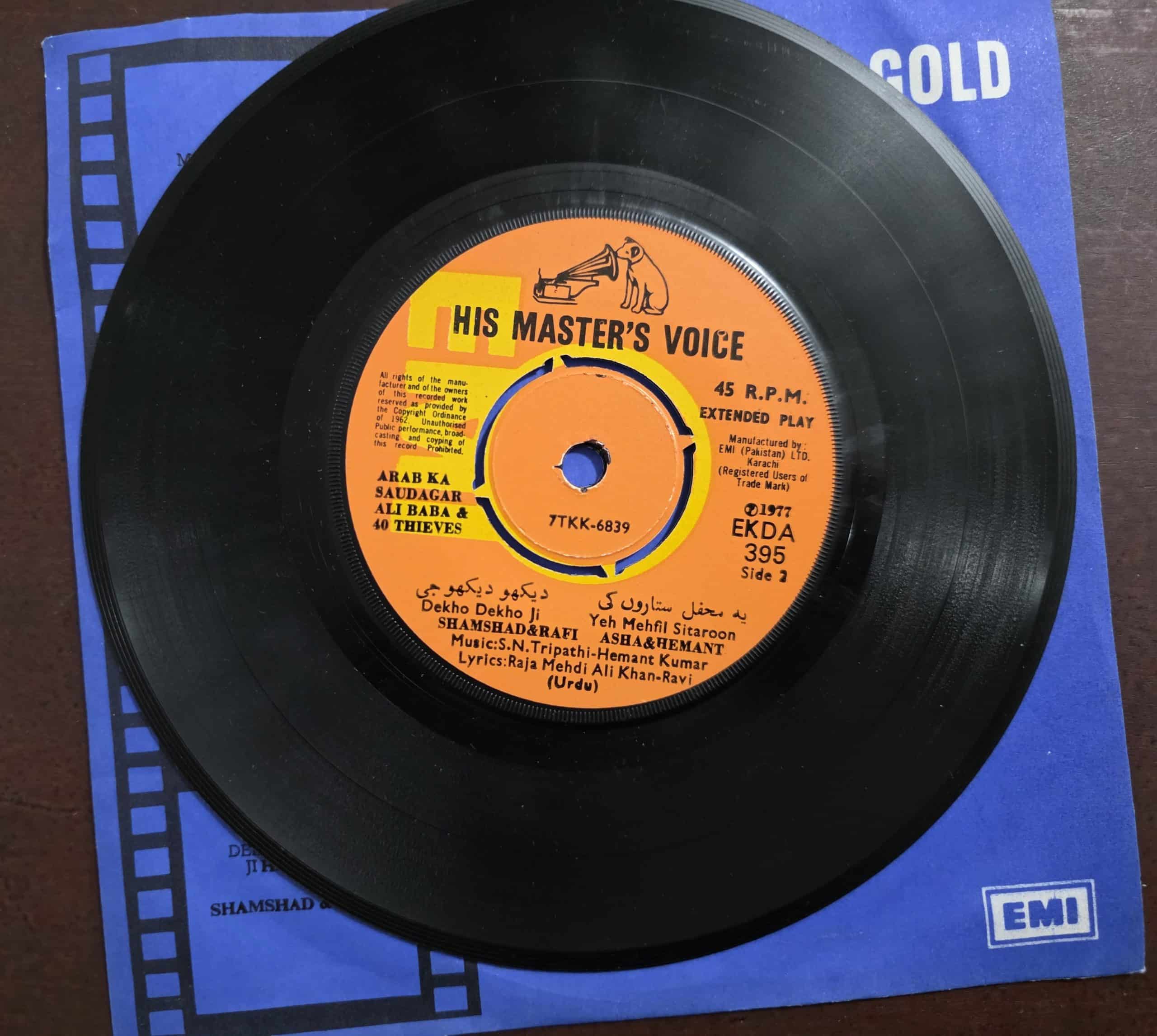 Ab-E-Hayat / Arab Ka Saudagar / Alibaba & 40 Thieves EKDA 395 – Record EP Vinyl Vintage -Bollywood - Image 3