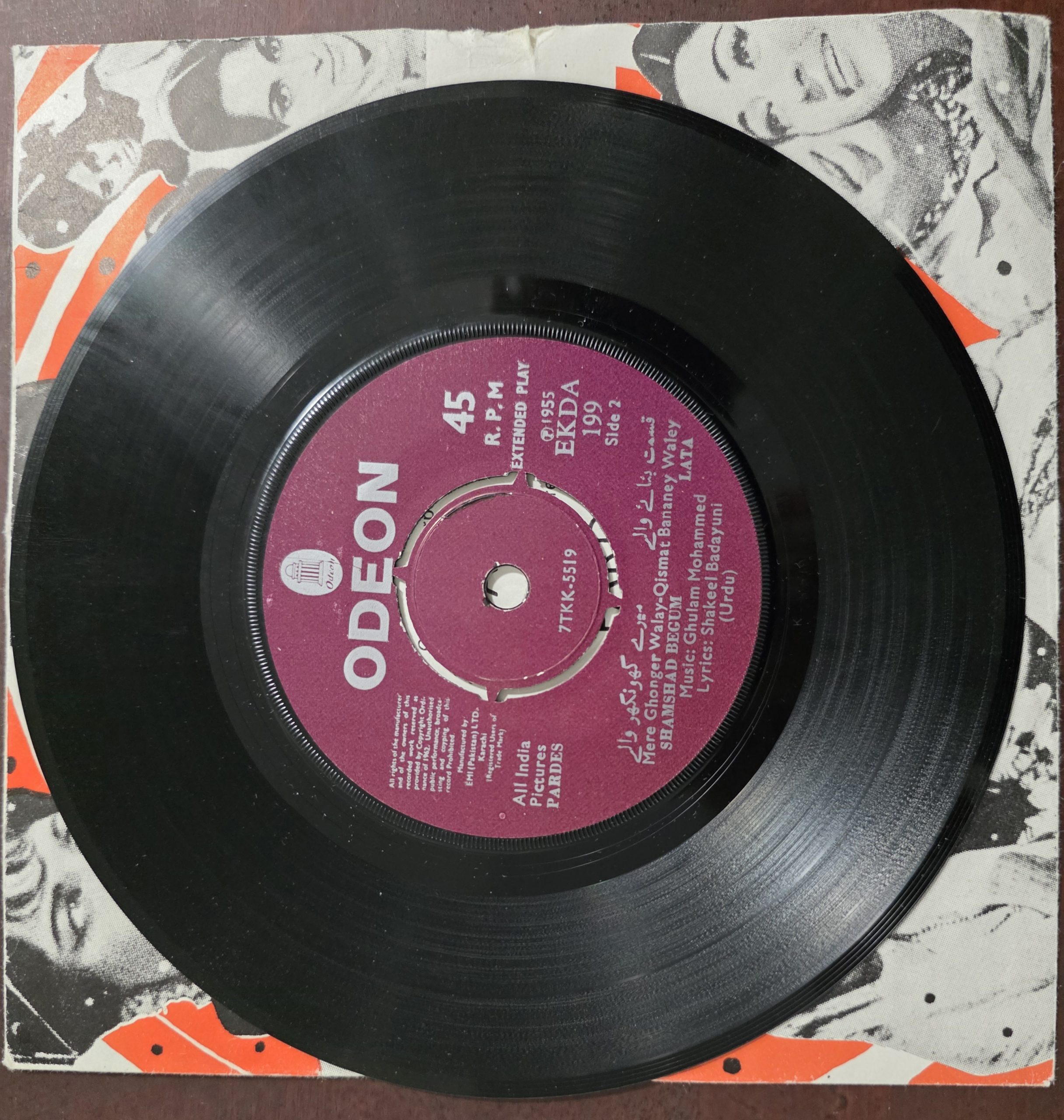 Ada / Pardes EKDA 199 – Record EP Vinyl Vintage -Bollywood - Image 4