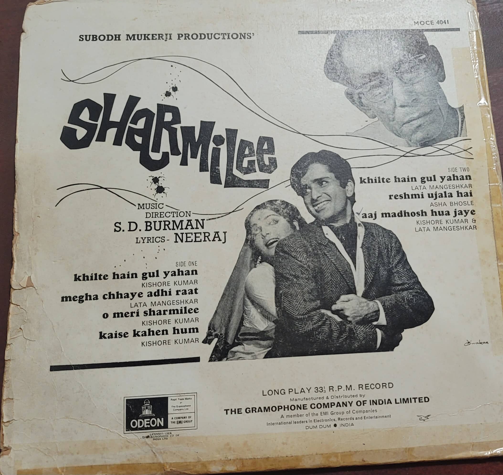 Sharmilee – Record LP Vinyl Vintage -Bollywood - Image 2