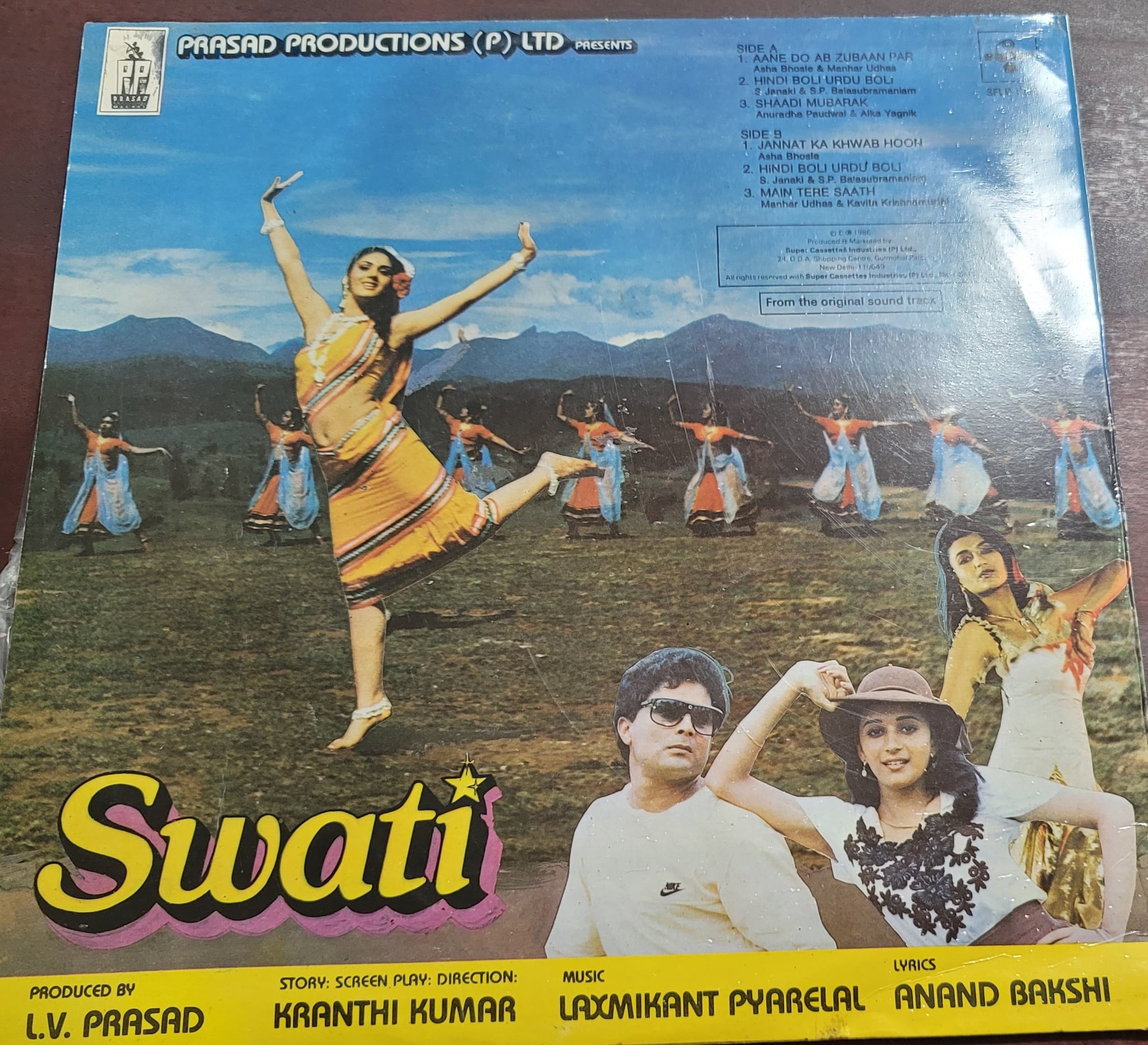 Swati – Record LP Vinyl Vintage -Bollywood - Image 2