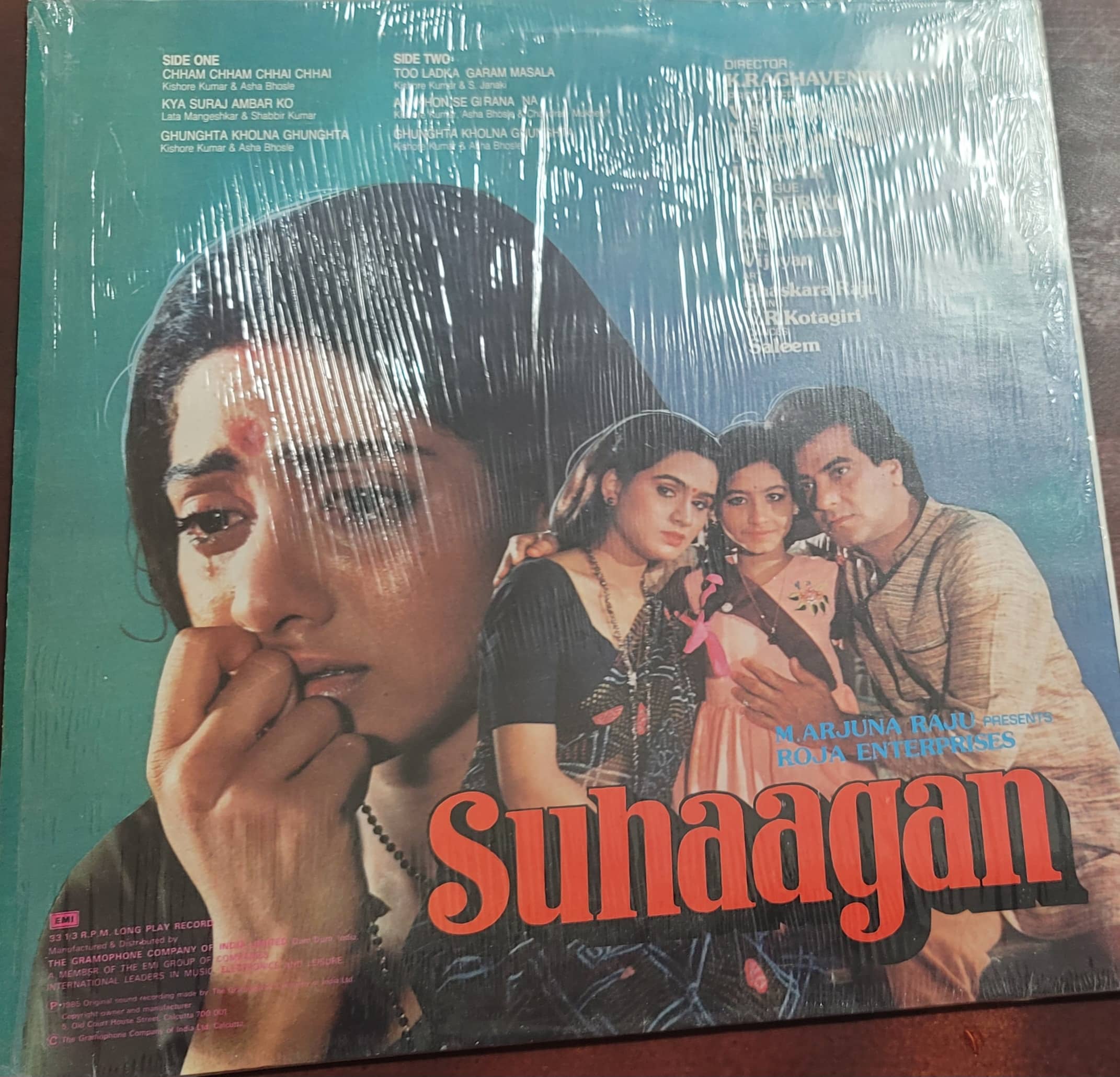 Suhaagan – Record LP Vinyl Vintage -Bollywood - Image 2