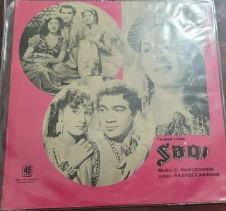 Saqi  – Record LP Vinyl Vintage -Bollywood