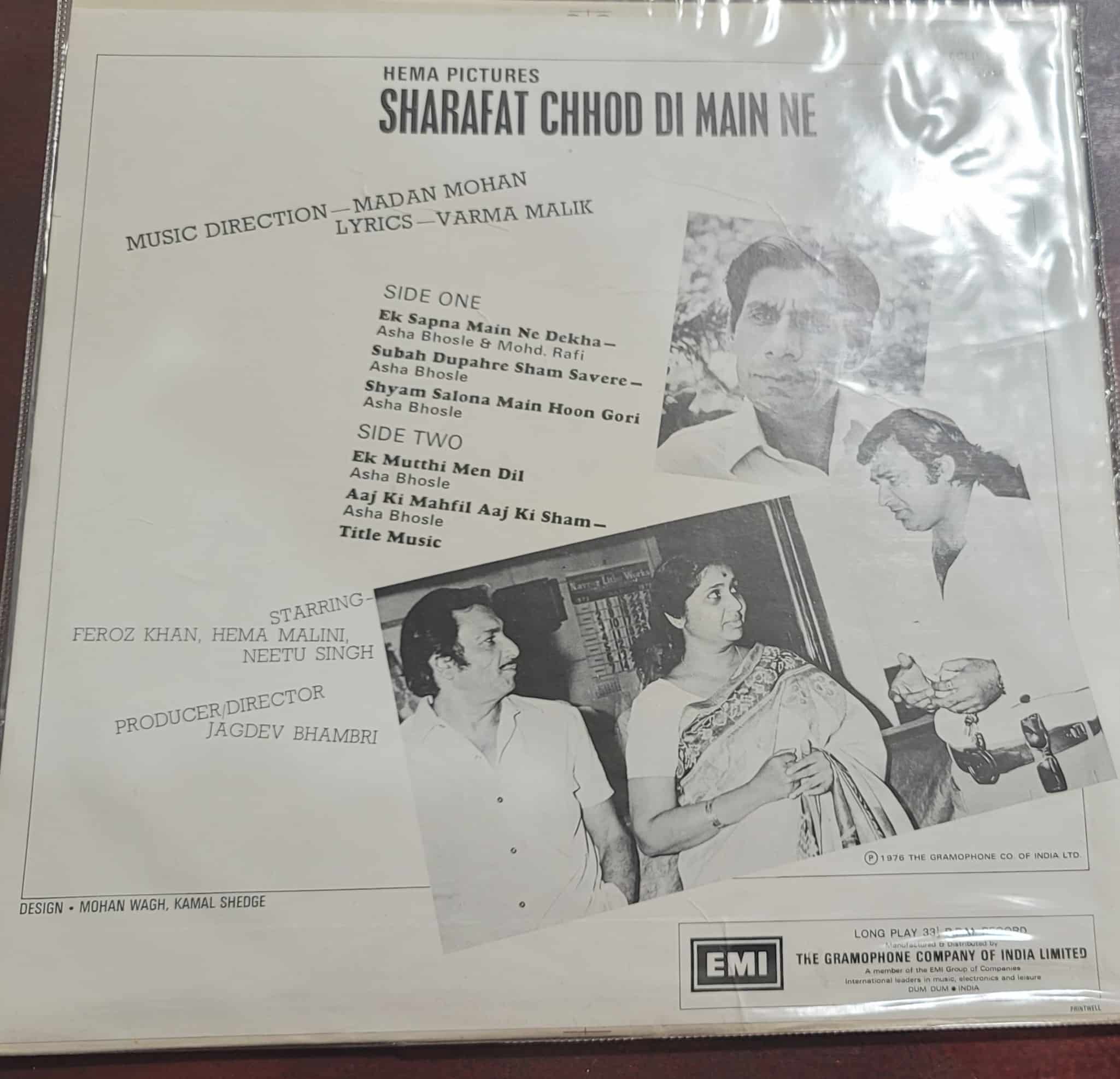 Sharafat Chhod Di Main Ne – Record LP Vinyl Vintage -Bollywood - Image 2