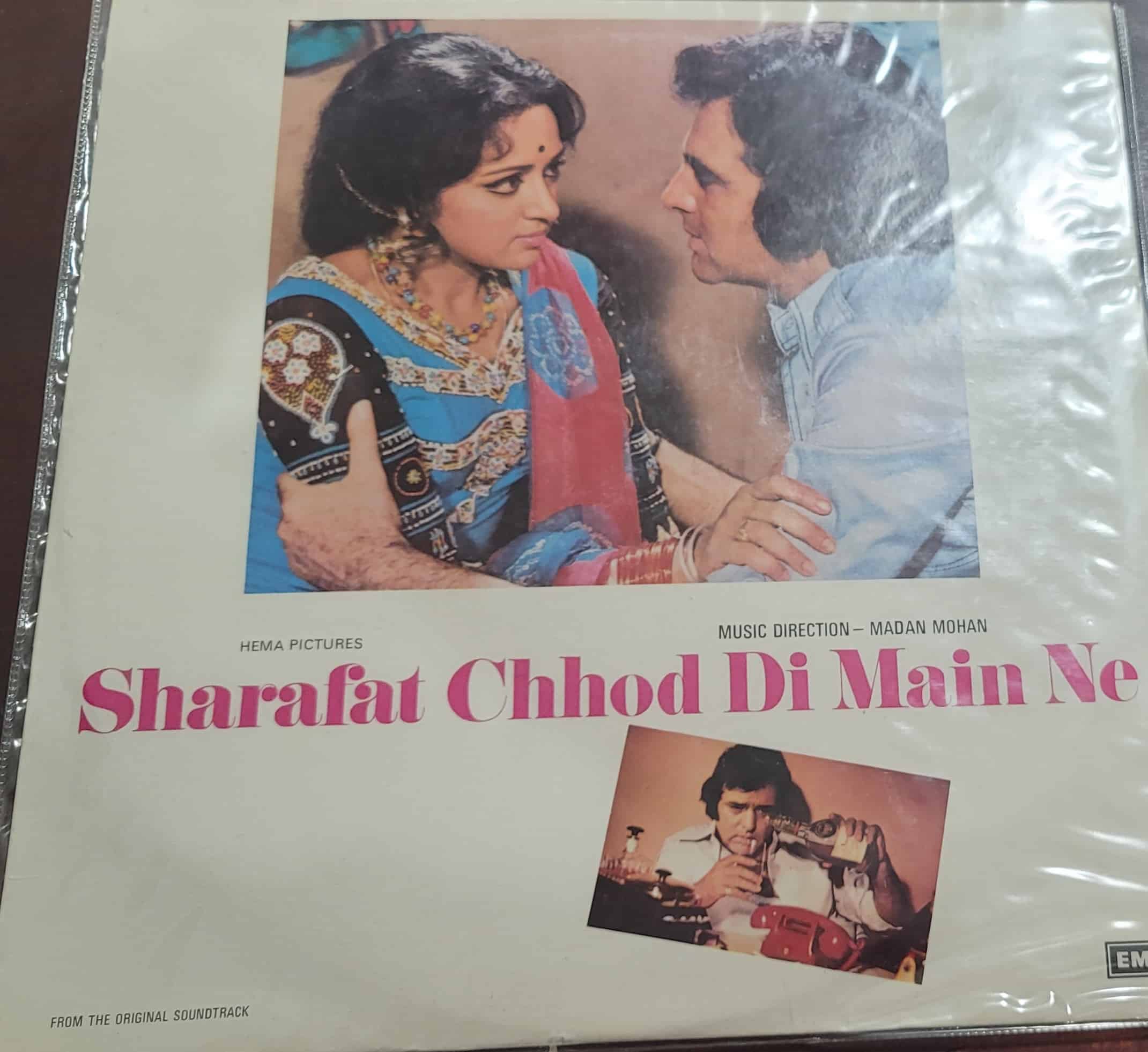 Sharafat Chhod Di Main Ne – Record LP Vinyl Vintage -Bollywood