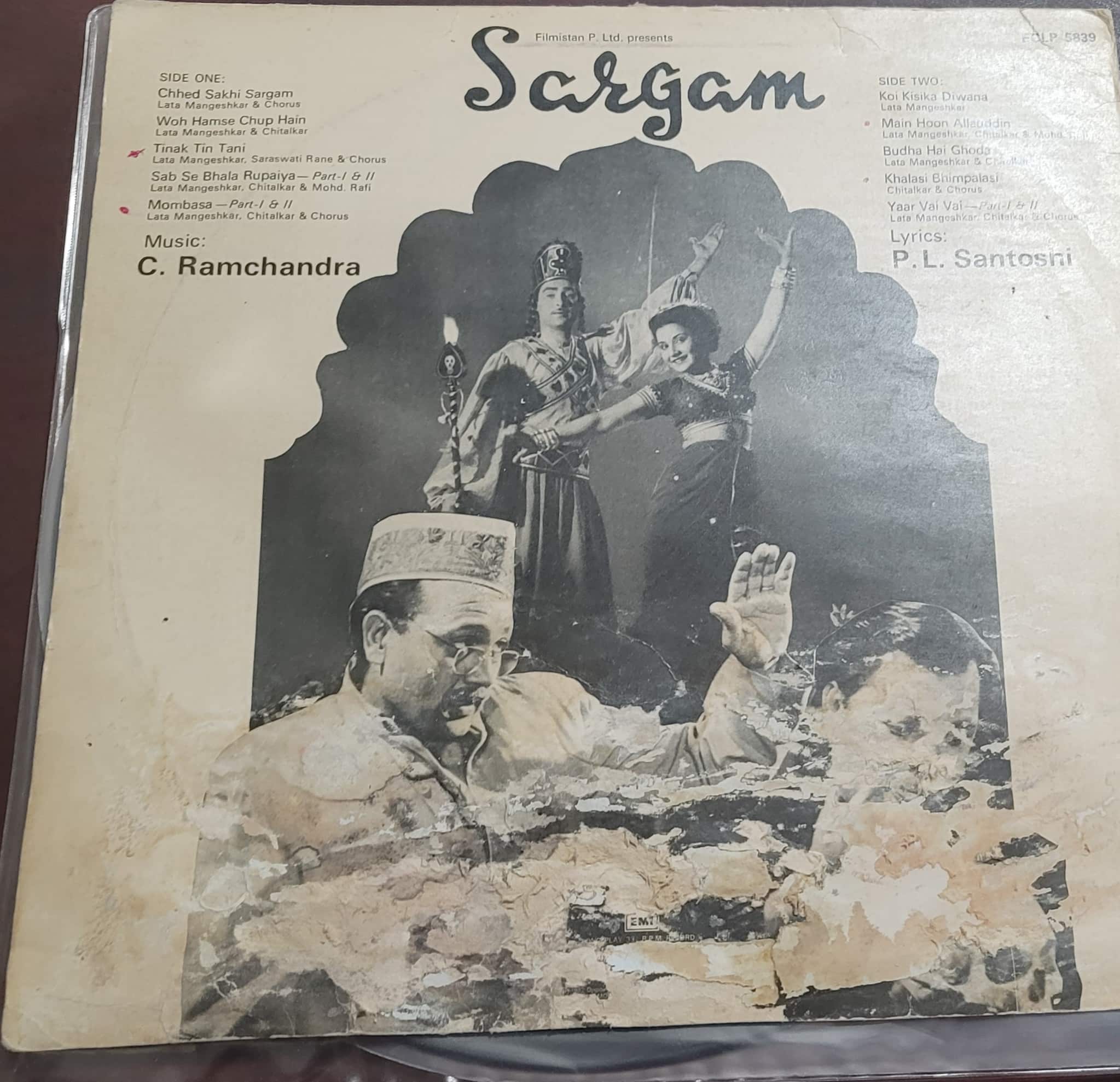 Sargam – Record LP Vinyl Vintage -Bollywood - Image 2