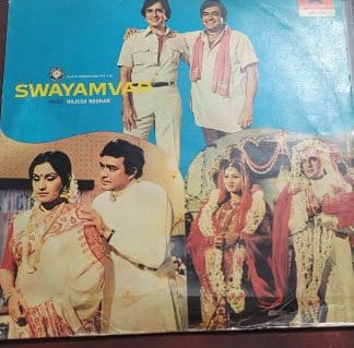 Swayamvar /  Swarag Narak – Record LP Vinyl Vintage -Bollywood