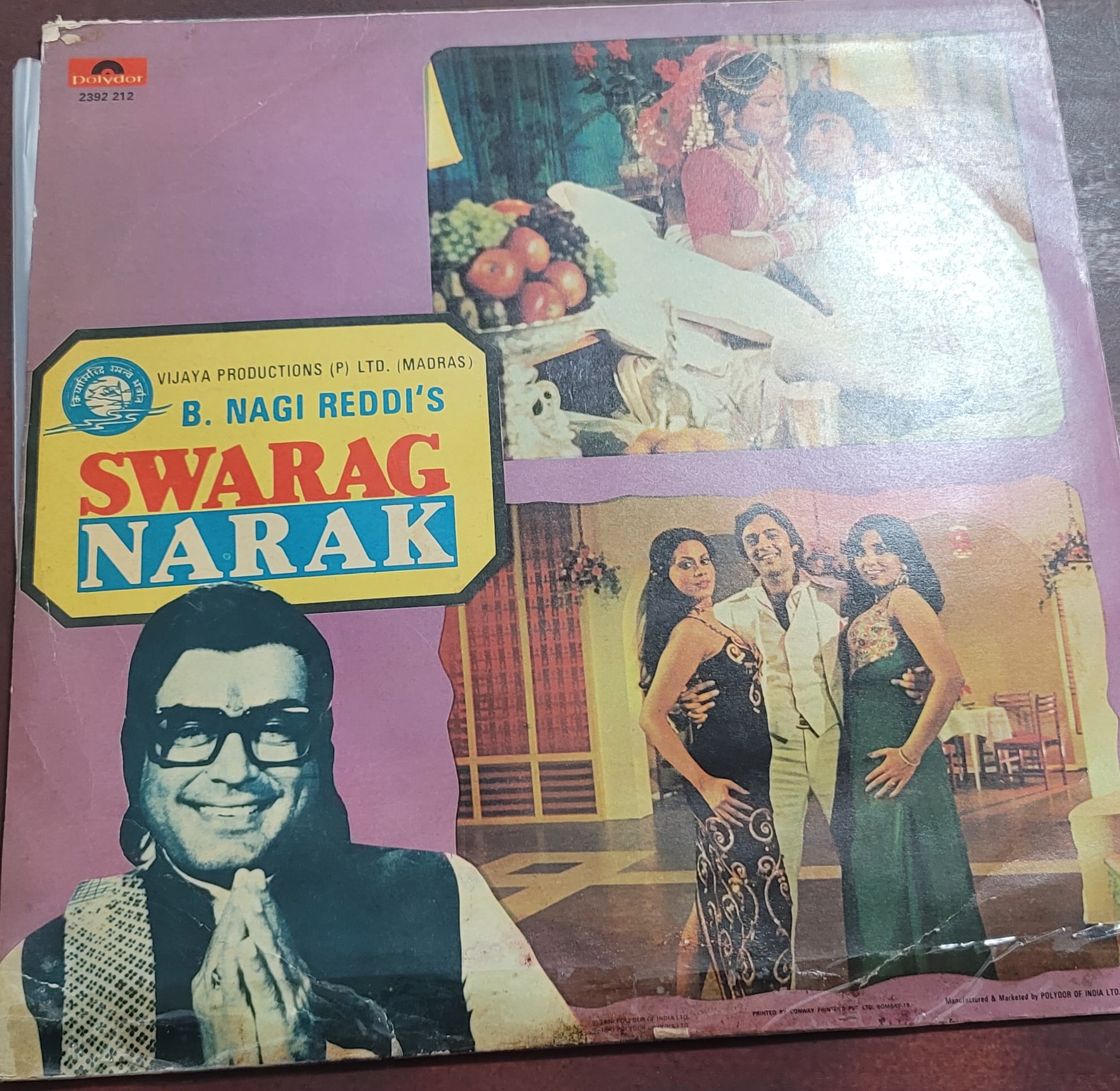 Swayamvar / Swarag Narak – Record LP Vinyl Vintage -Bollywood - Image 2