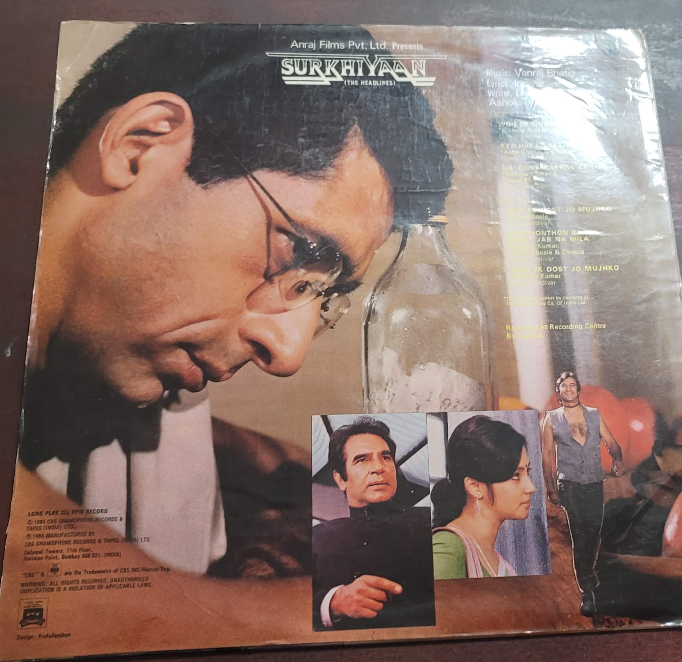 Surkhiyaan – Record LP Vinyl Vintage -Bollywood - Image 2