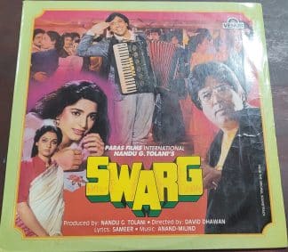 Swarg – Record LP Vinyl Vintage -Bollywood