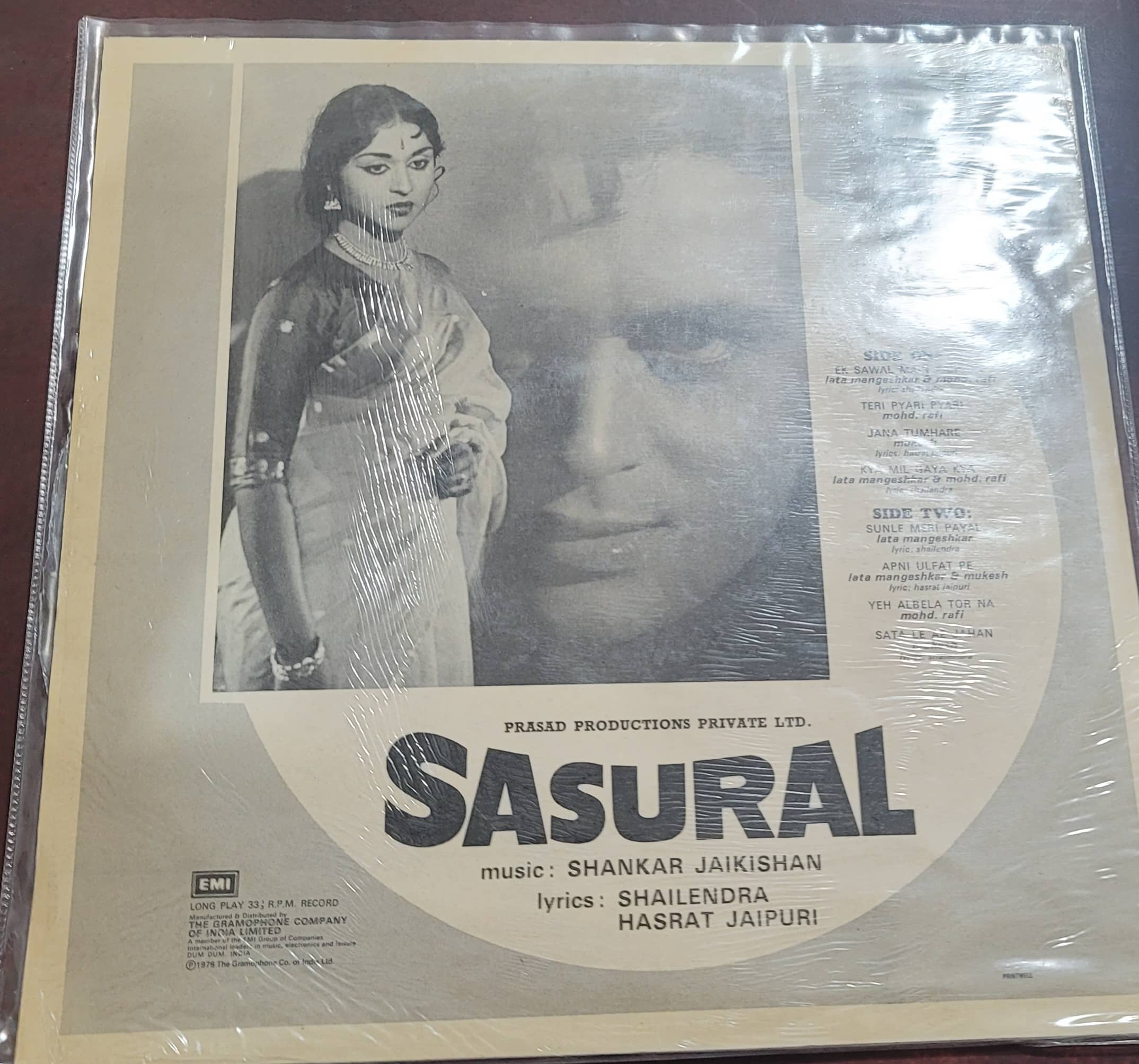 Sasural – Record LP Vinyl Vintage -Bollywood - Image 2
