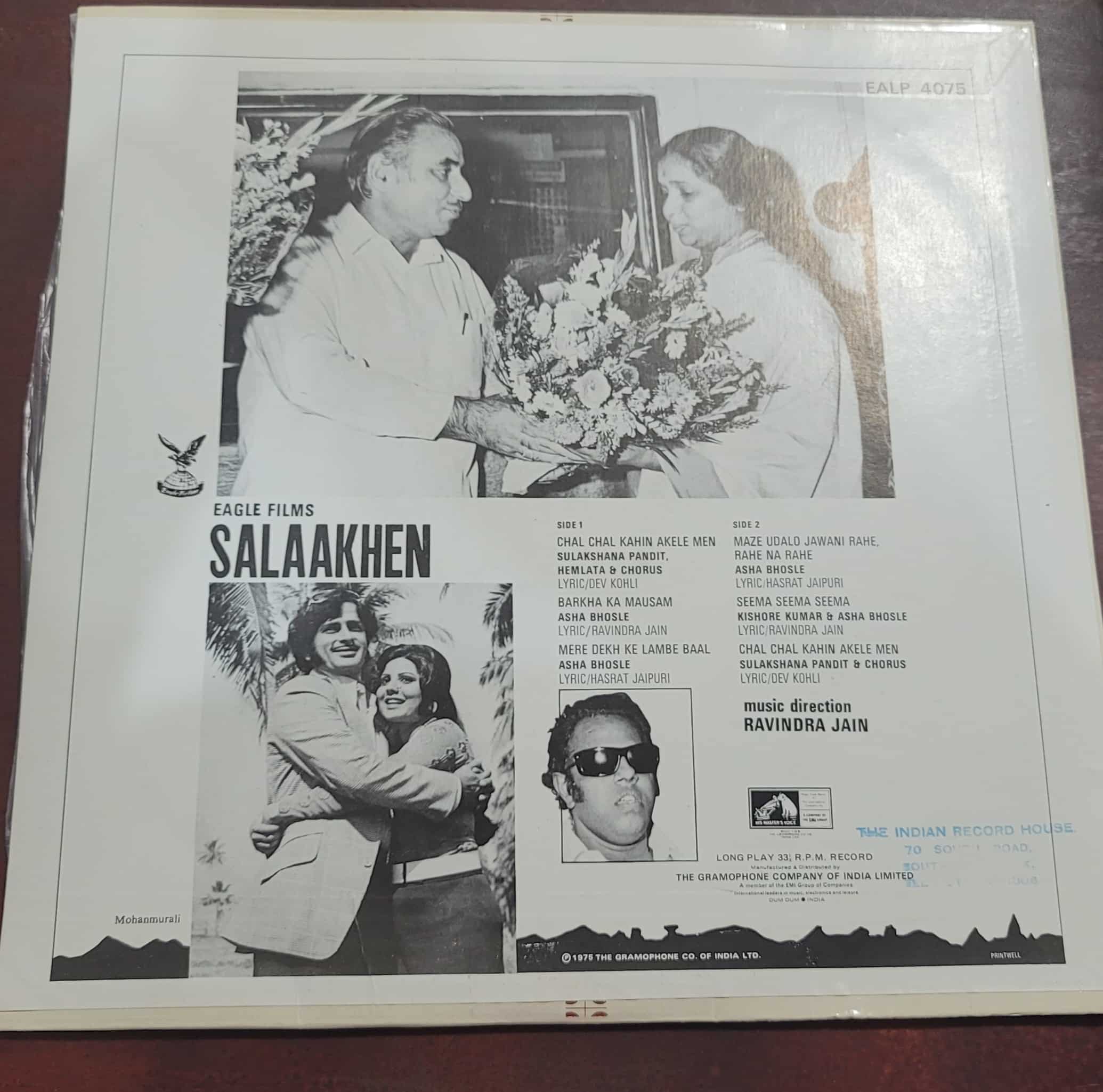 Salaakhen – Record LP Vinyl Vintage -Bollywood - Image 2