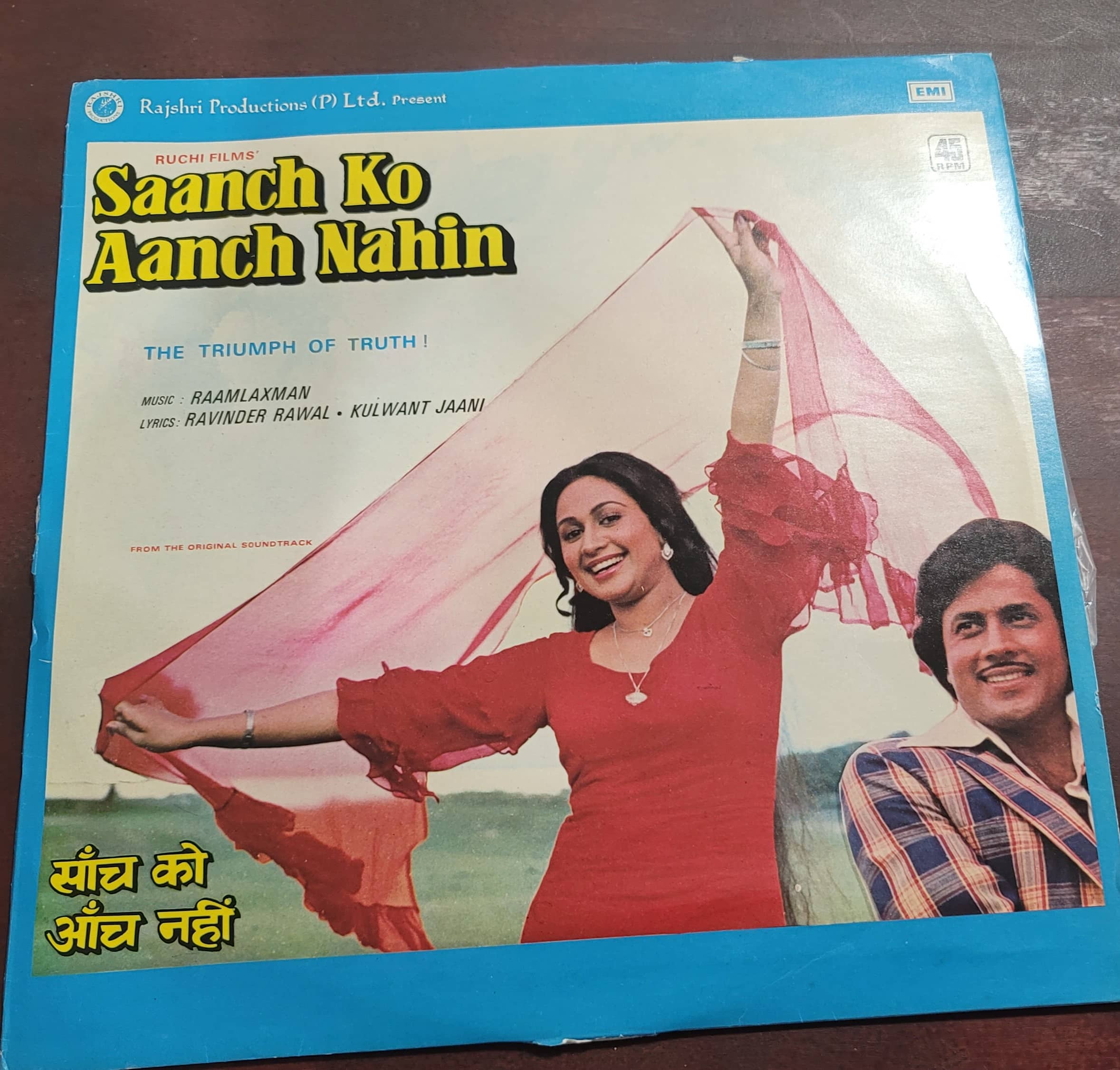 Saanch Ko Aanch Nahin - Record LP Vinyl Vintage -Bollywood