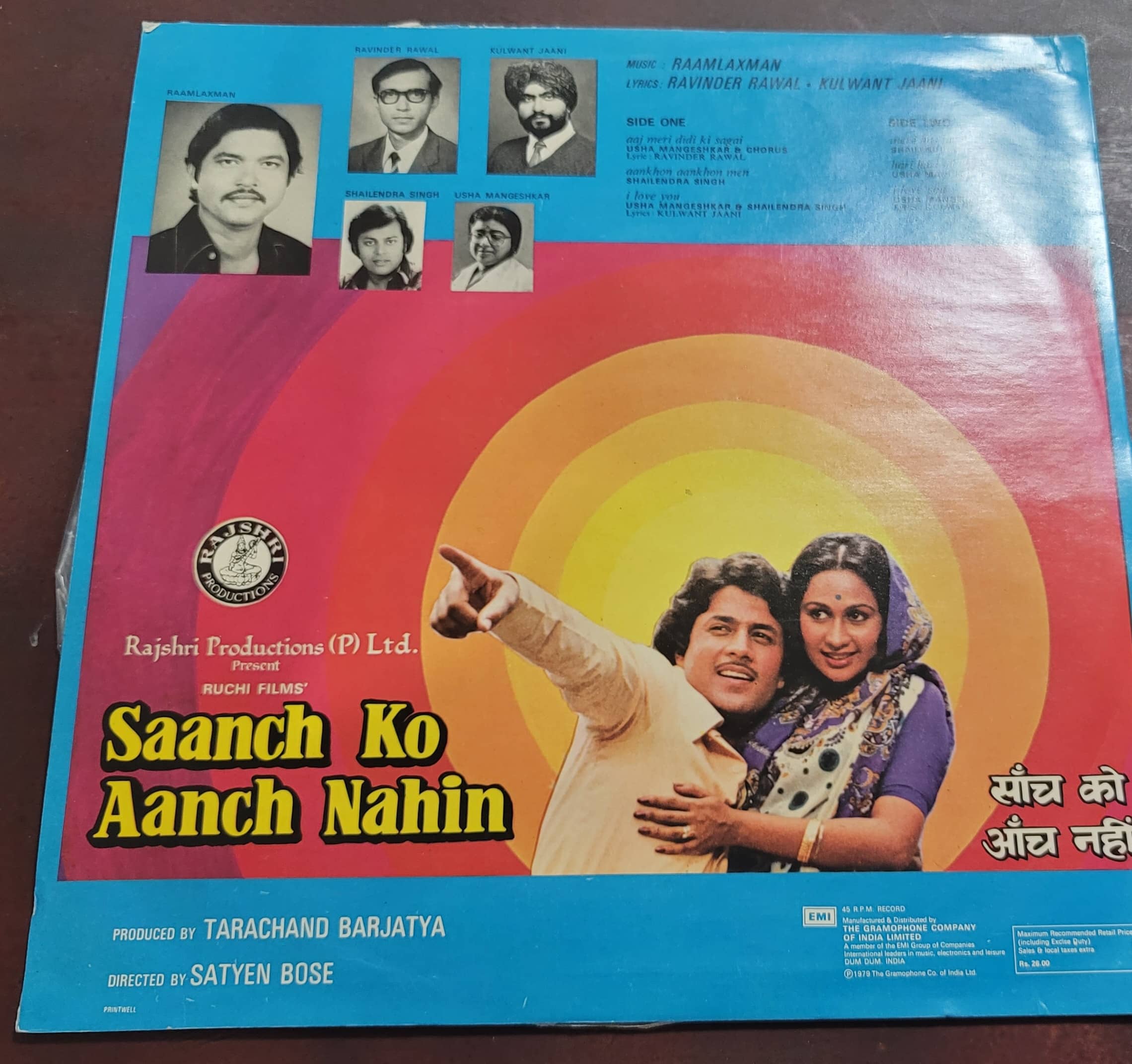 Saanch Ko Aanch Nahin - Record LP Vinyl Vintage -Bollywood - Image 2
