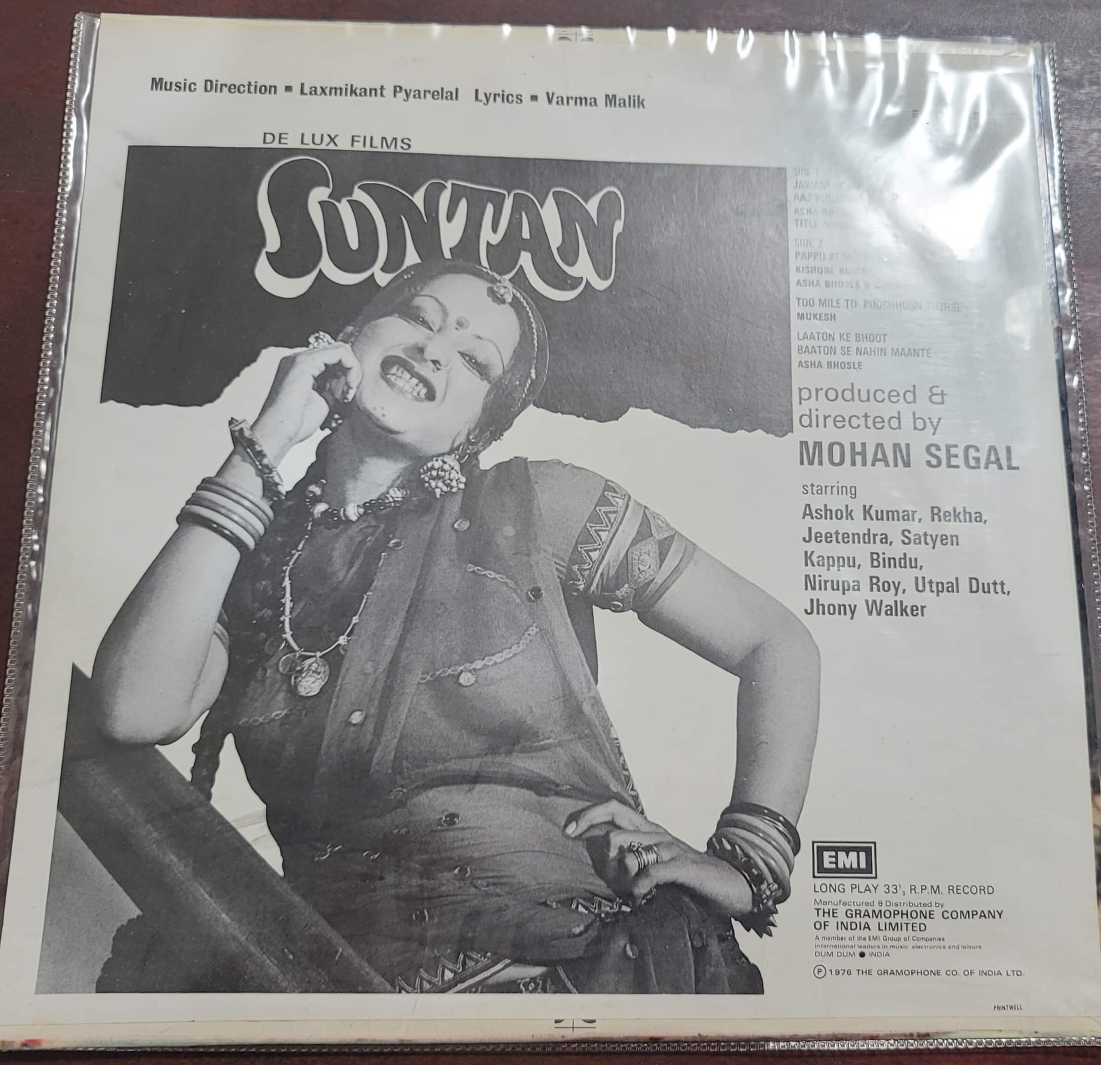 Suntan - Record LP Vinyl Vintage -Bollywood - Image 2
