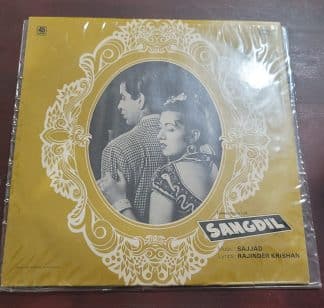 Sangdil - Record LP Vinyl Vintage -Bollywood