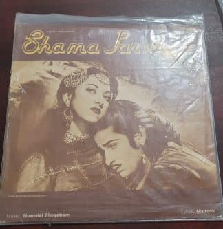 Shama Parwana - Record LP Vinyl Vintage -Bollywood