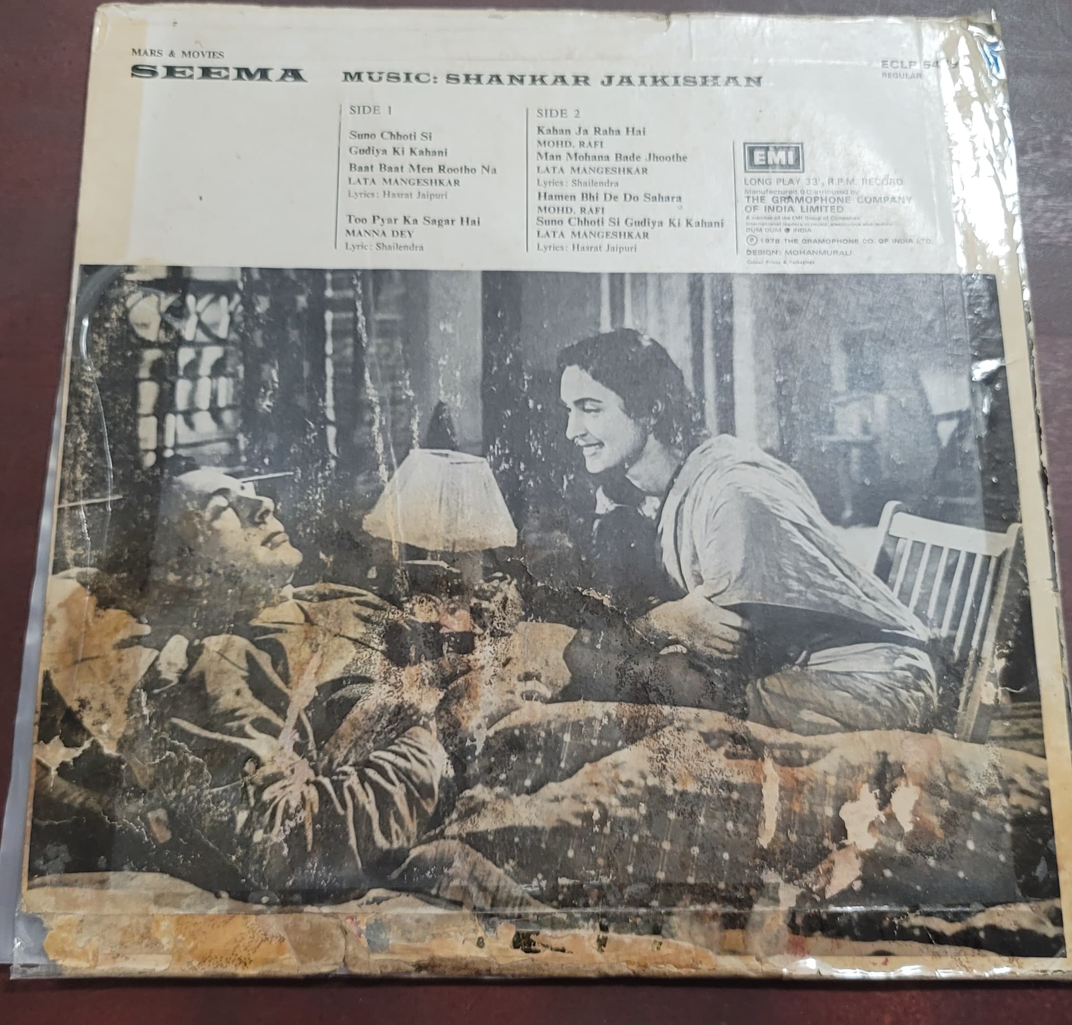 Seema (Worn Jacket)- Record LP Vinyl Vintage -Bollywood - Image 2