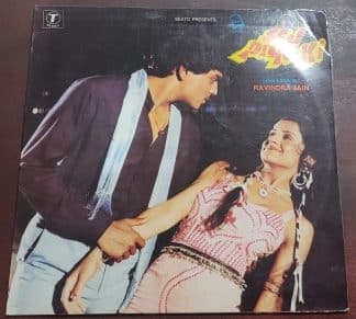 Sej Piya Ki – Record LP Vinyl Vintage -Bollywood