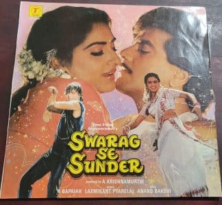 Swarag Se Sunder – Record LP Vinyl Vintage -Bollywood