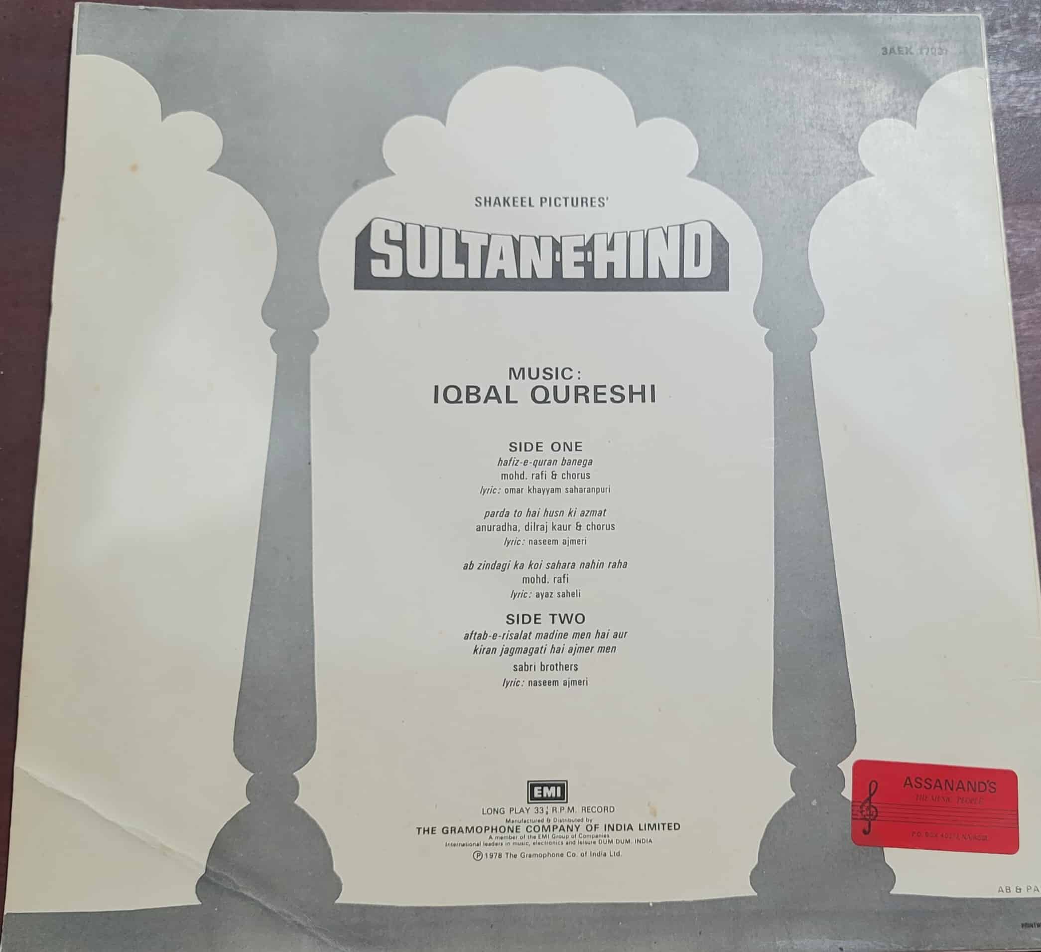 Sultan-E-Hind – Record LP Vinyl Vintage -Bollywood - Image 2
