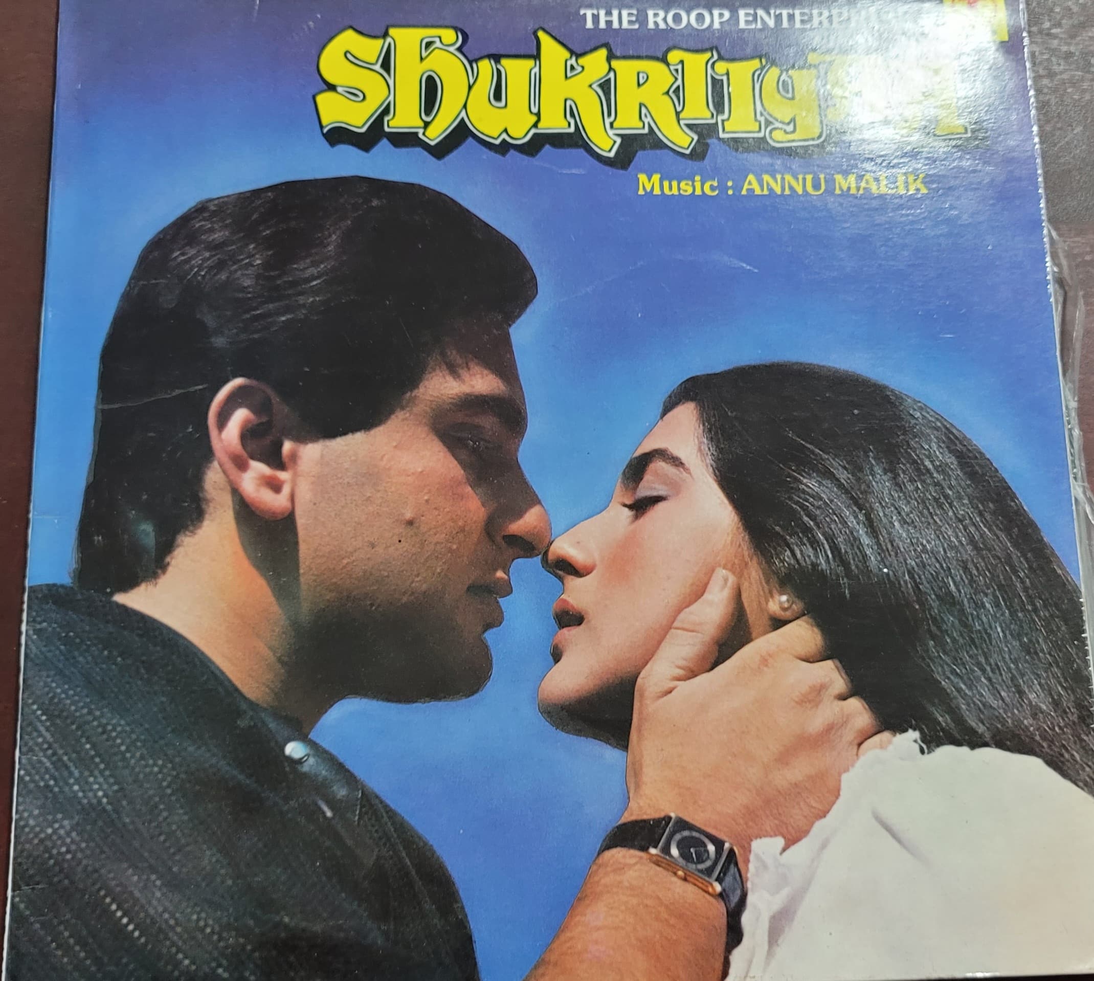 Shukriiyaa – Record LP Vinyl Vintage -Bollywood