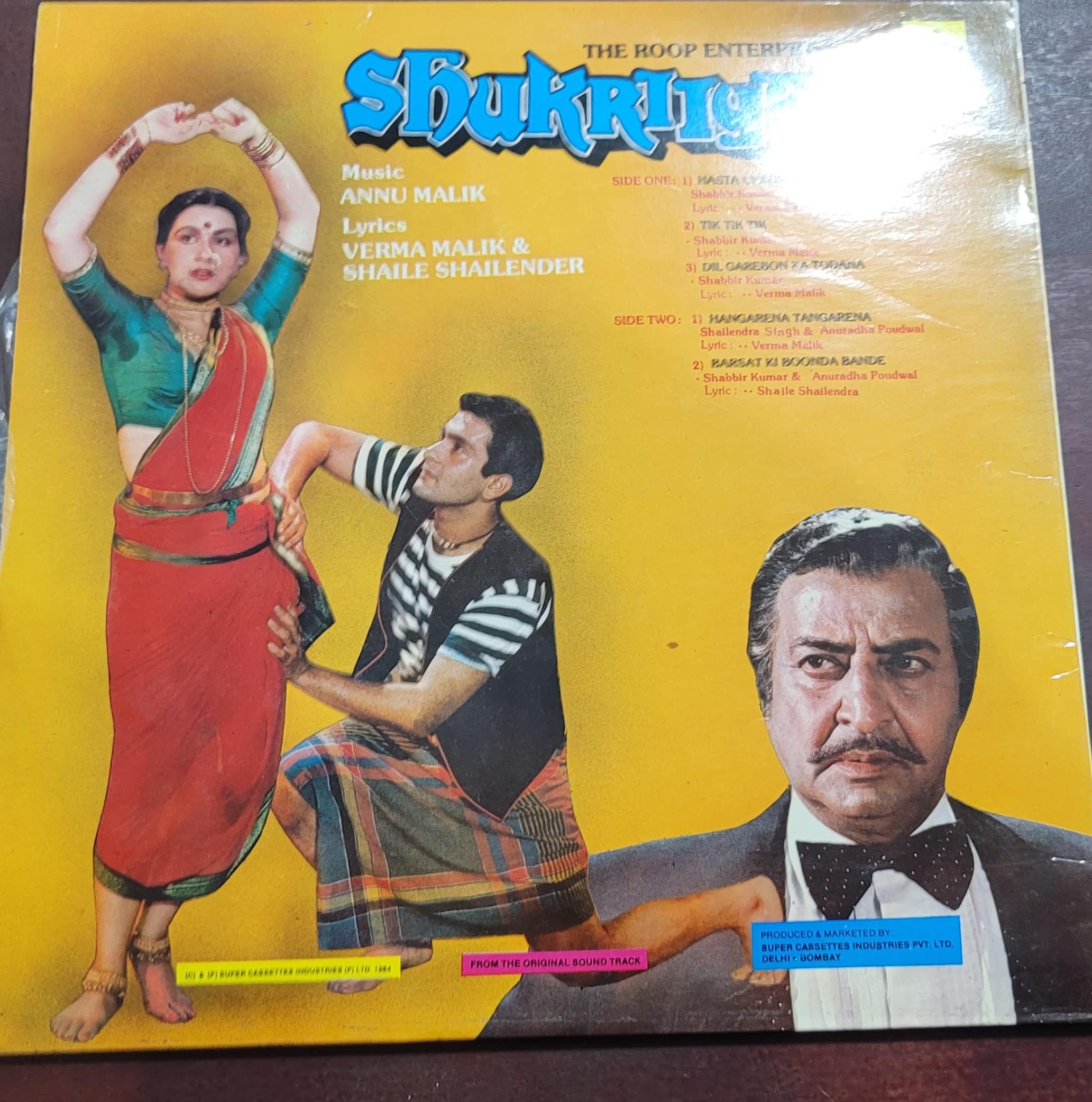 Shukriiyaa – Record LP Vinyl Vintage -Bollywood - Image 2