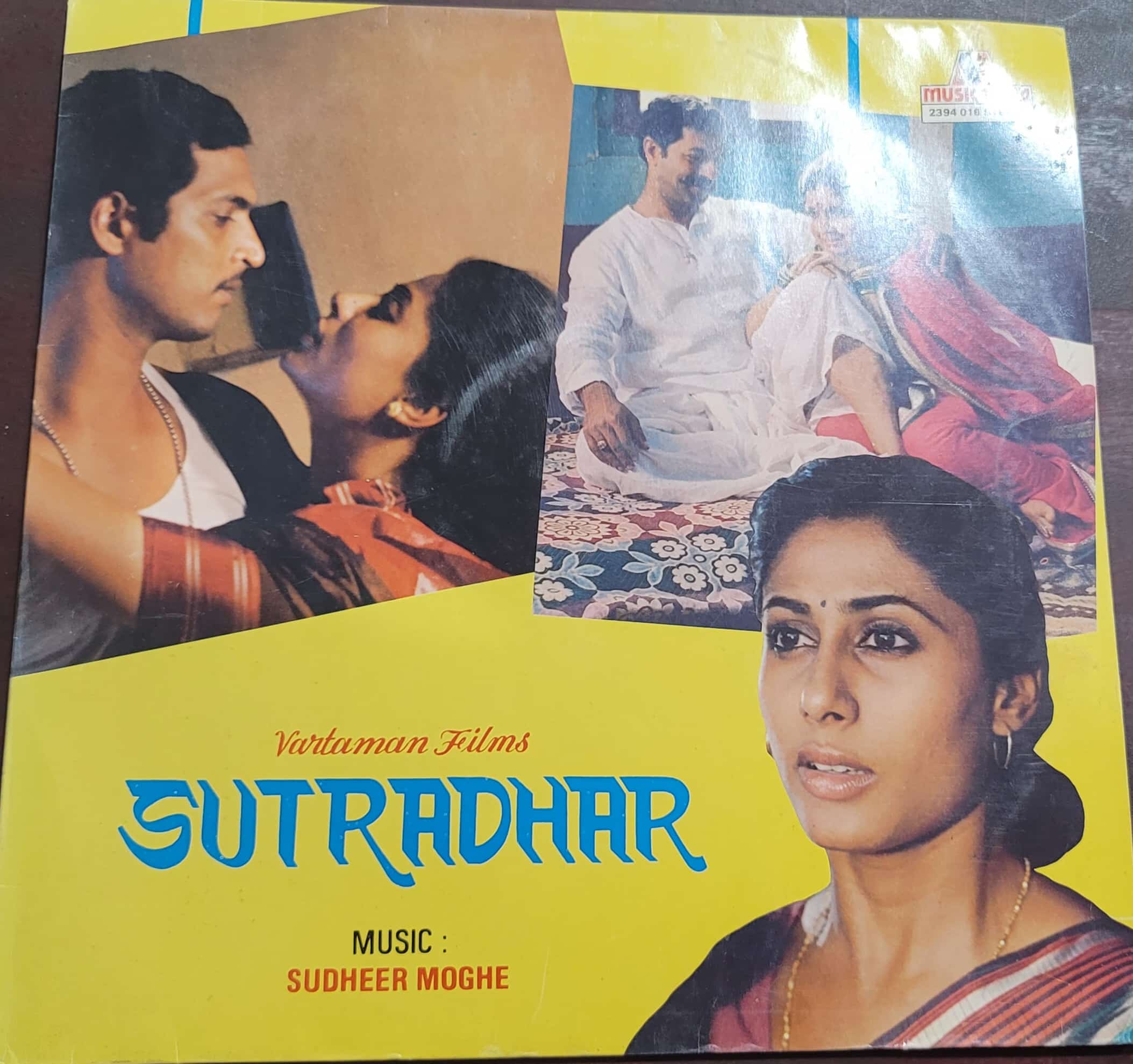Sutradhar – Record LP Vinyl Vintage -Bollywood