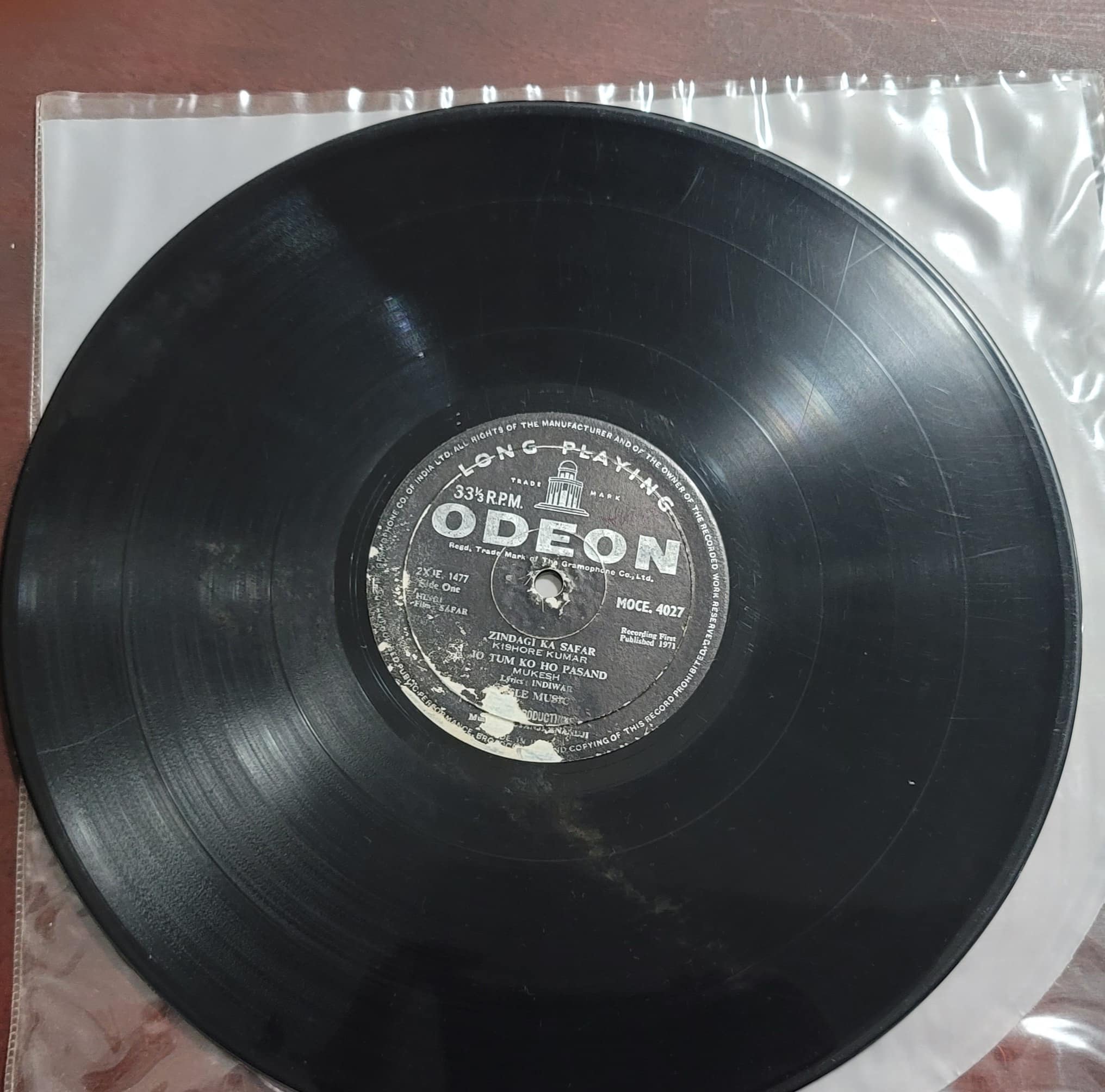 Safar – Record LP Vinyl Vintage -Bollywood - Image 2