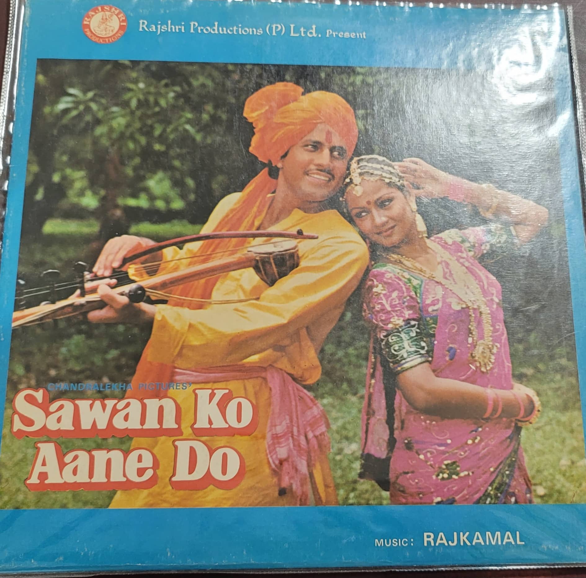 Sawan Ko Aane Do – Record LP Vinyl Vintage -Bollywood