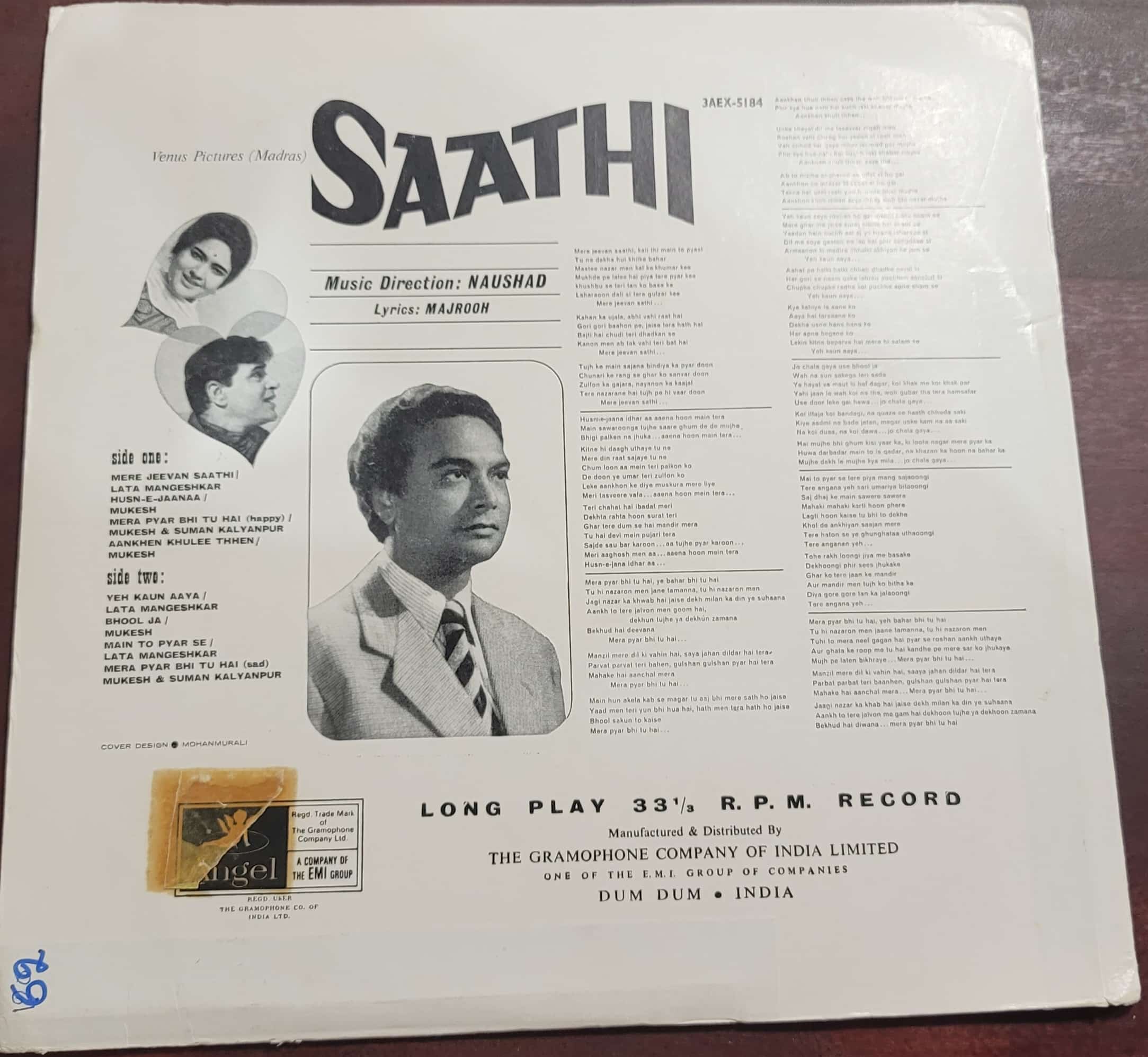 Saathi – Record LP Vinyl Vintage -Bollywood - Image 2