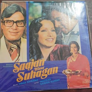 Saajan Bina Suhagan – Record LP Vinyl Vintage -Bollywood