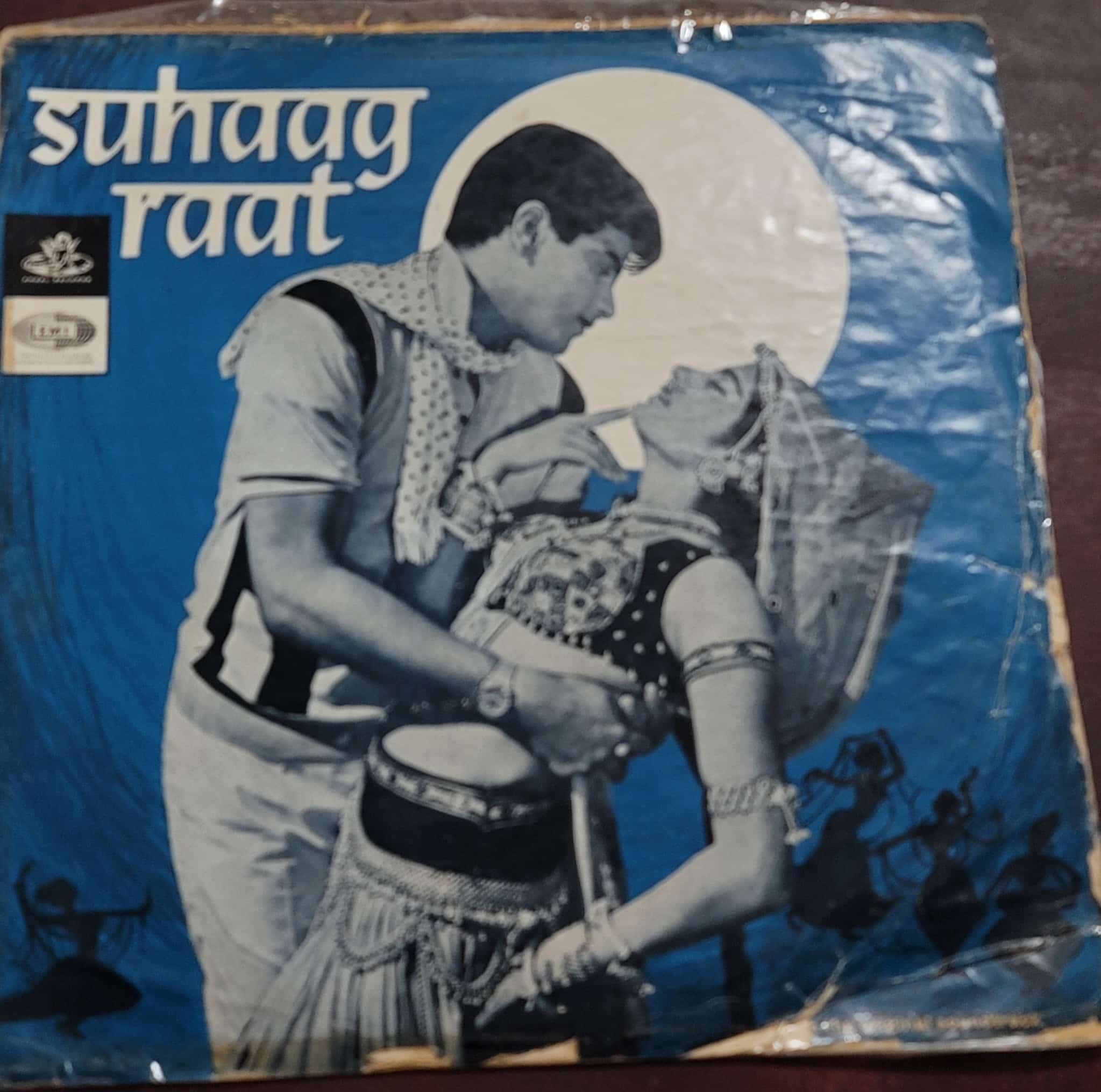 Suhaag Raat - Record LP Vinyl Vintage -Bollywood
