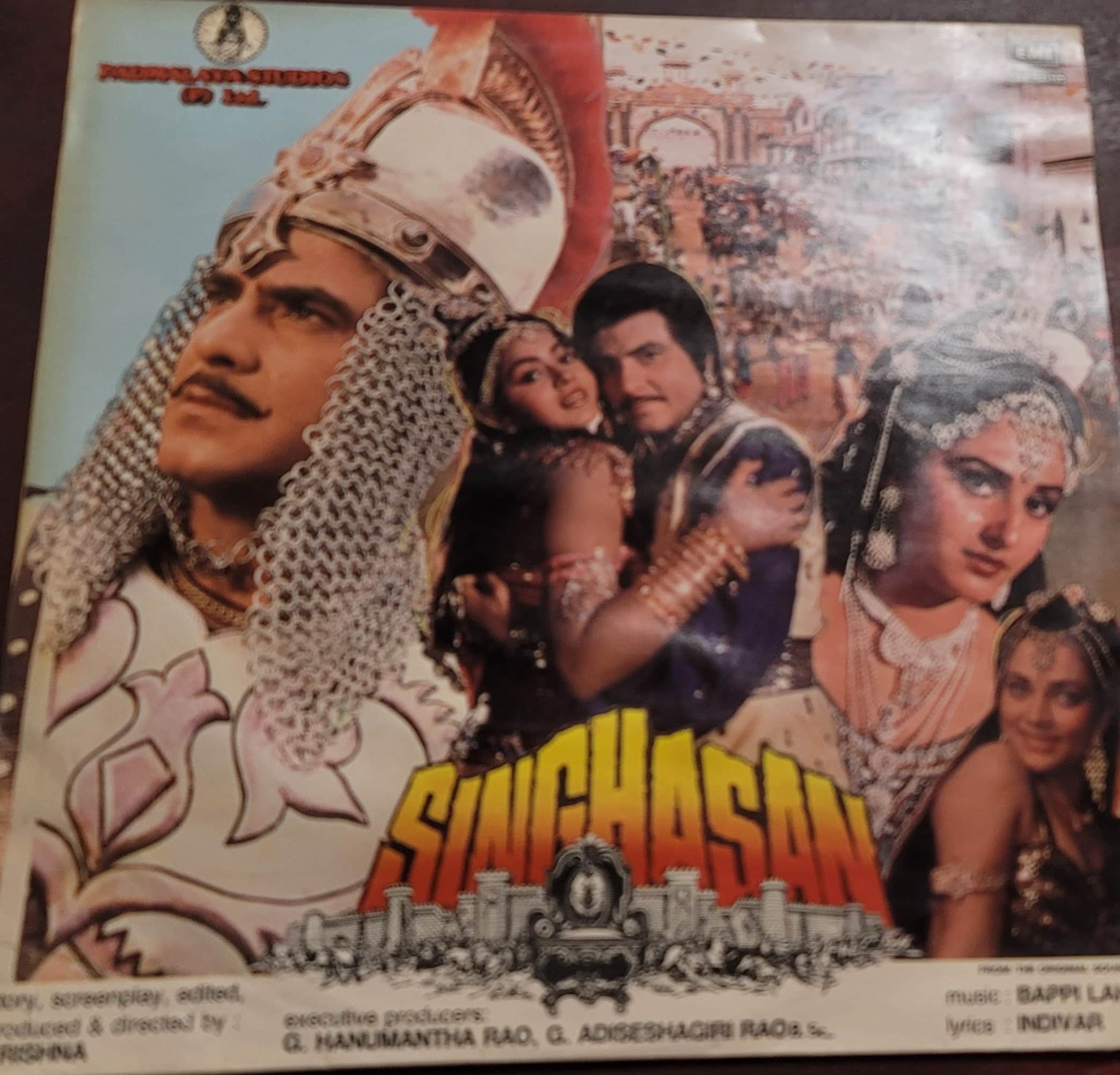 Singhasan - Record LP Vinyl Vintage -Bollywood