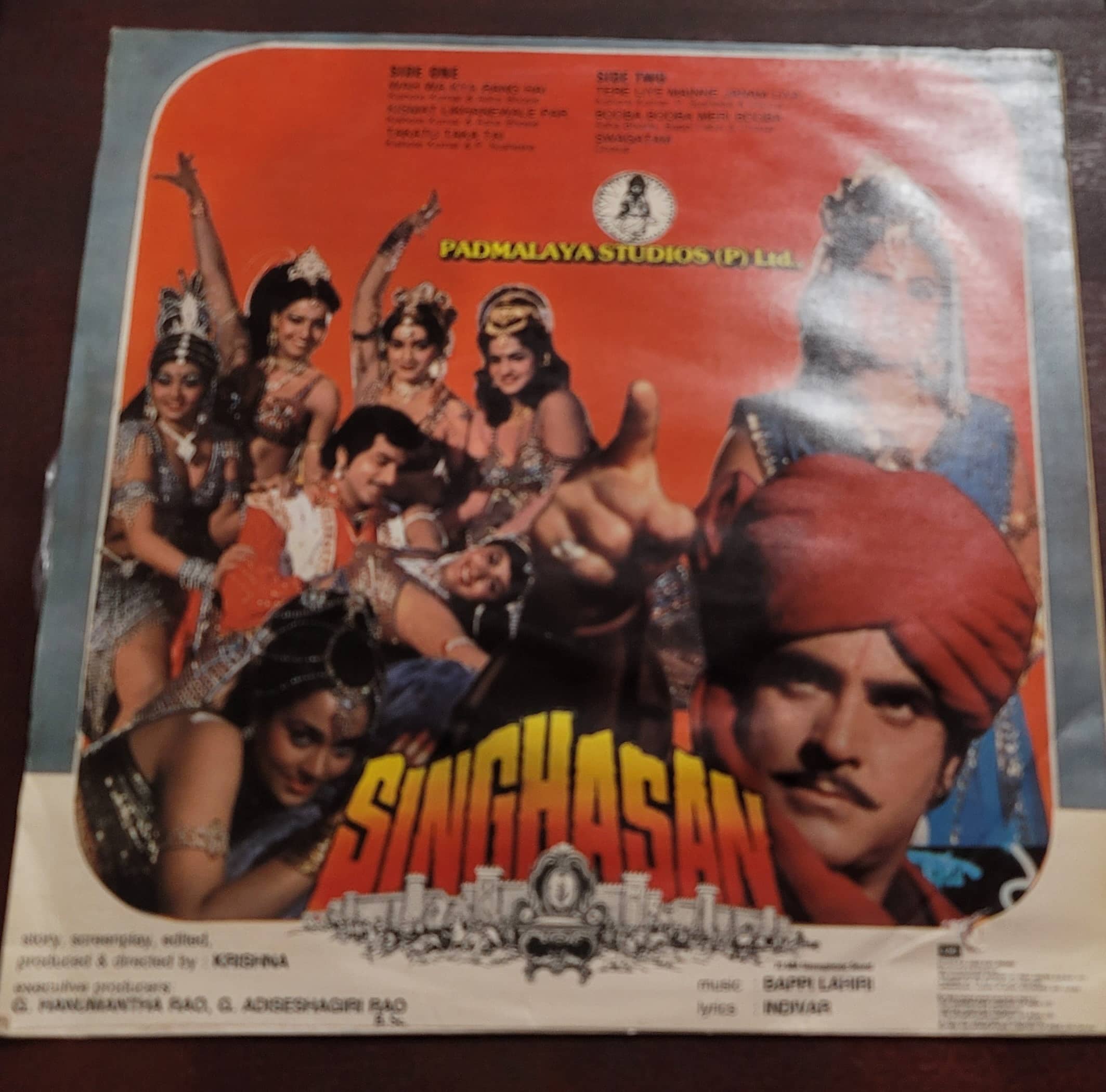 Singhasan - Record LP Vinyl Vintage -Bollywood - Image 2