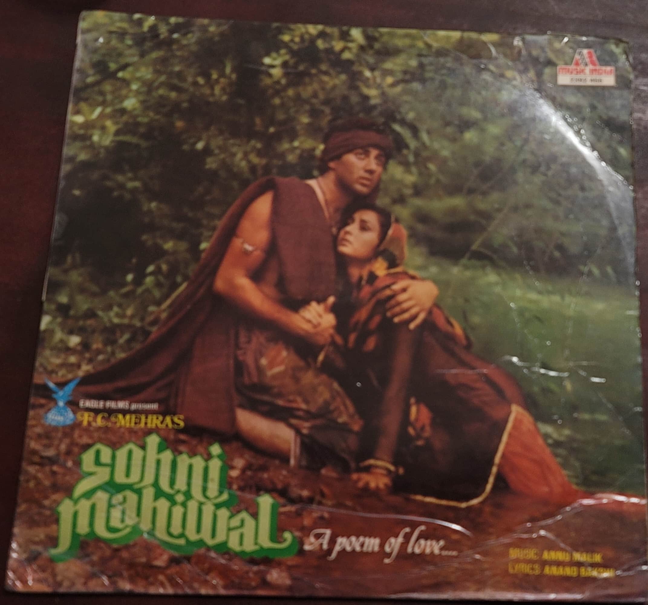 Sohni Mahiwal (A Poem Of Love....) - Record LP Vinyl Vintage -Bollywood