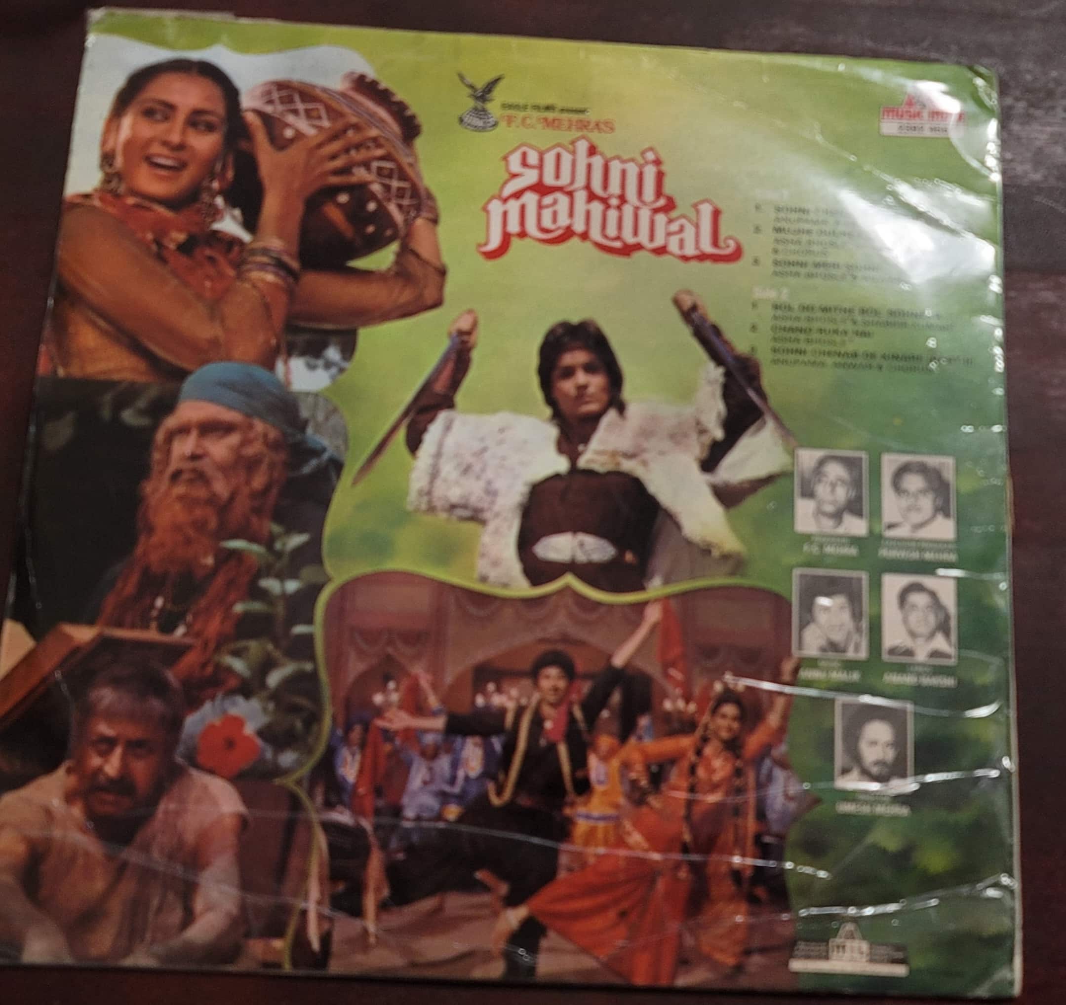 Sohni Mahiwal (A Poem Of Love....) - Record LP Vinyl Vintage -Bollywood - Image 2