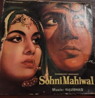 Sohni Mahiwal - Record LP Vinyl Vintage -Bollywood