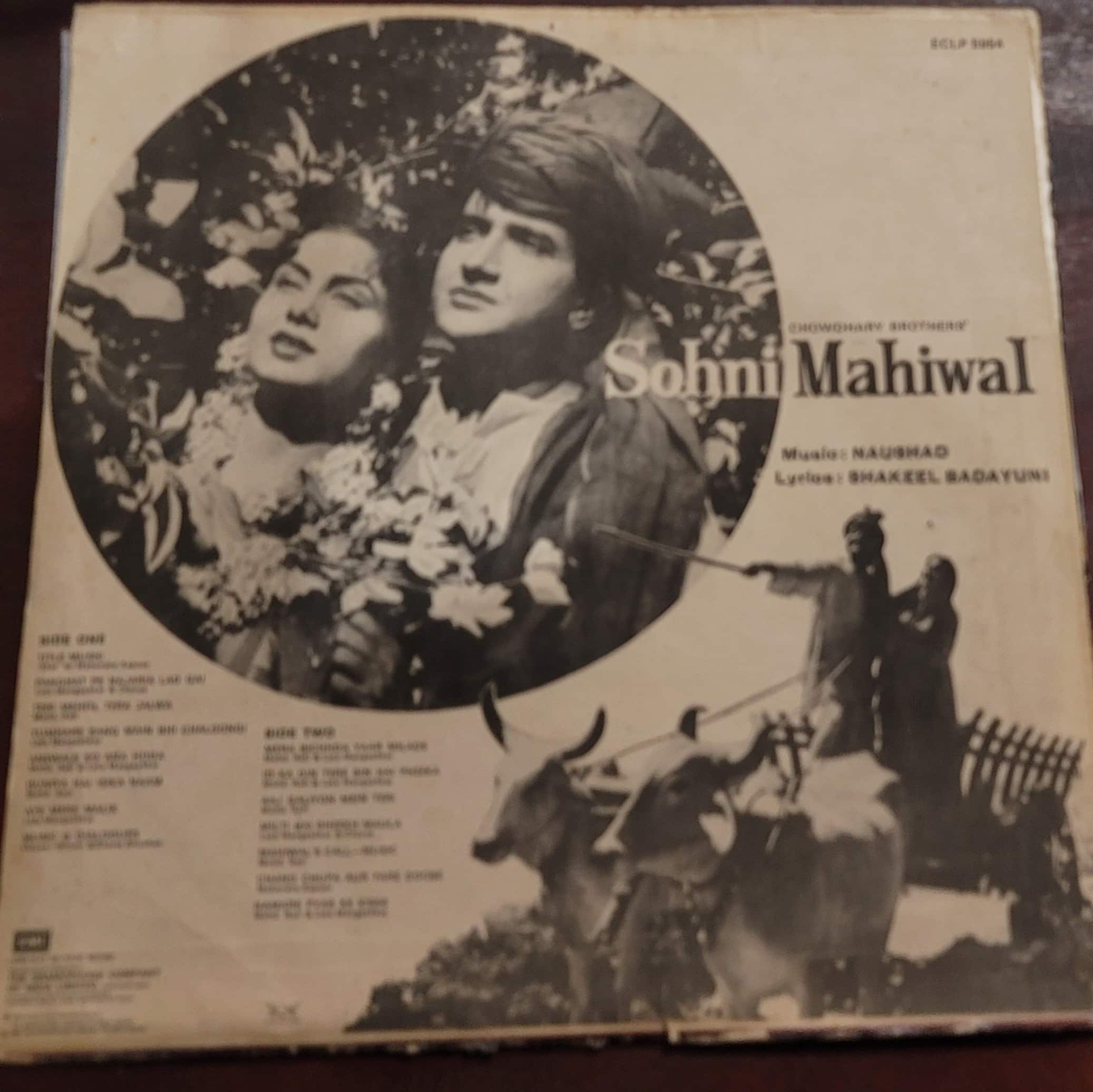 Sohni Mahiwal - Record LP Vinyl Vintage -Bollywood - Image 2