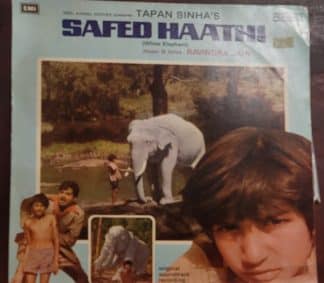 Safed Haathi (Fair) - Record LP Vinyl Vintage -Bollywood