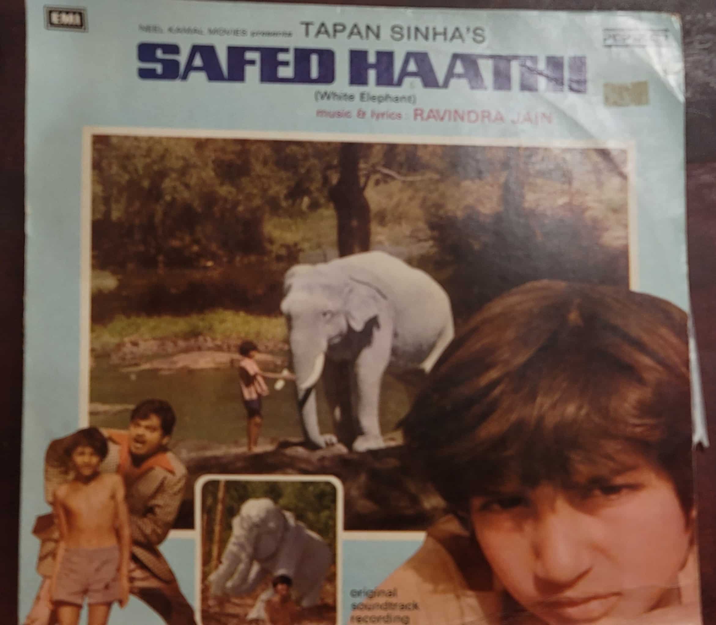 Safed Haathi (Fair) - Record LP Vinyl Vintage -Bollywood