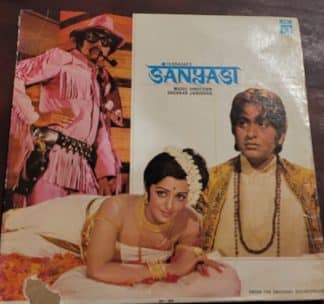 Sanyasi – Record LP Vinyl Vintage -Bollywood