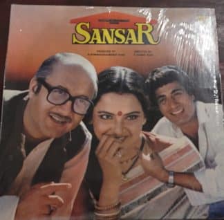 Sansar - Record LP Vinyl Vintage -Bollywood