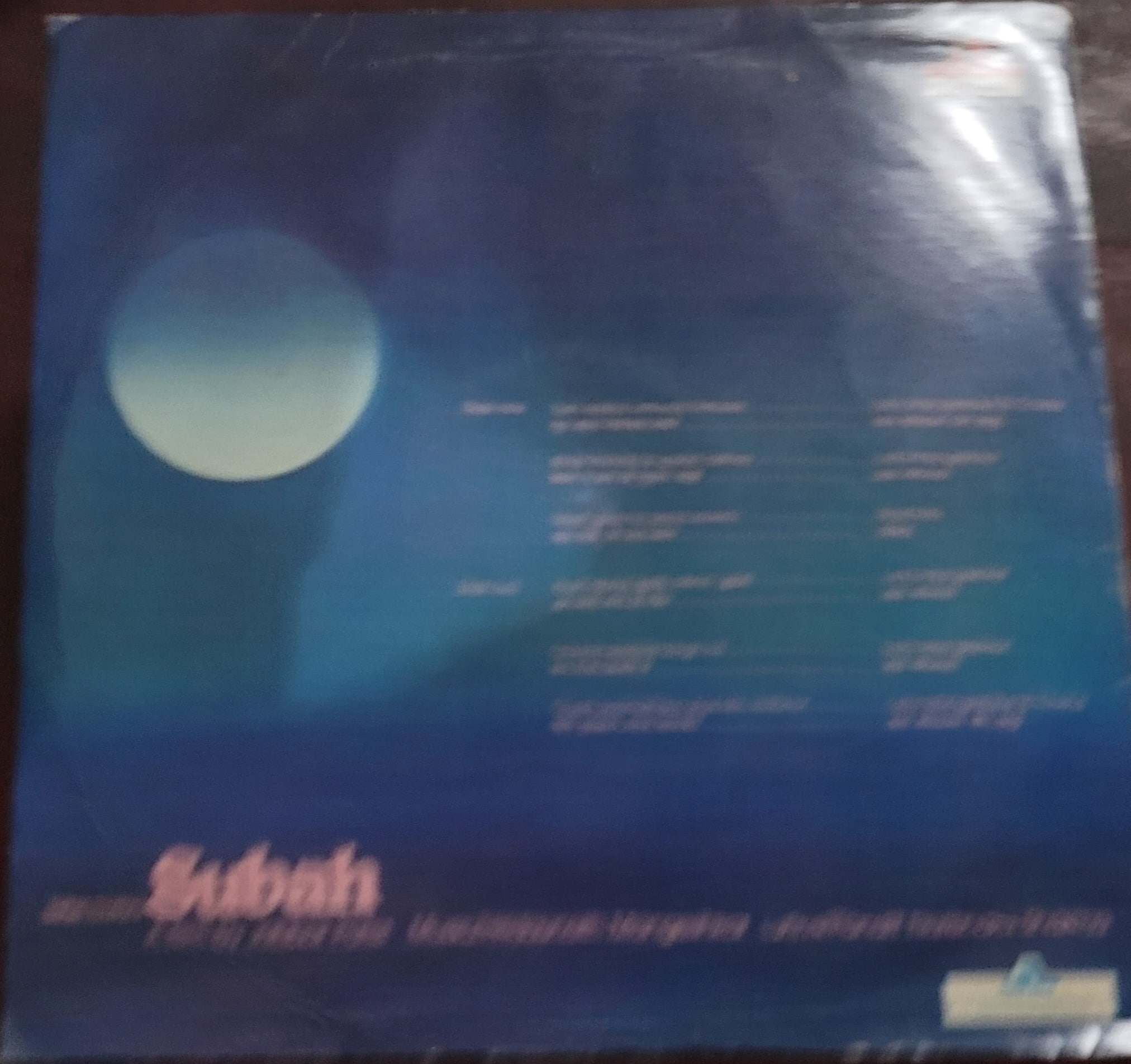 Subah - Record LP Vinyl Vintage -Bollywood - Image 2