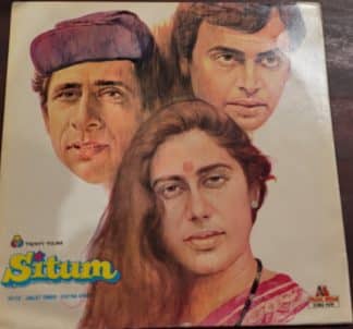 Situm - Record LP Vinyl Vintage -Bollywood
