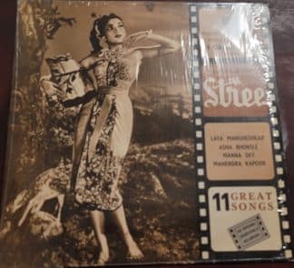 Stree - Record LP Vinyl Vintage -Bollywood