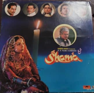 Shama - Record LP Vinyl Vintage -Bollywood