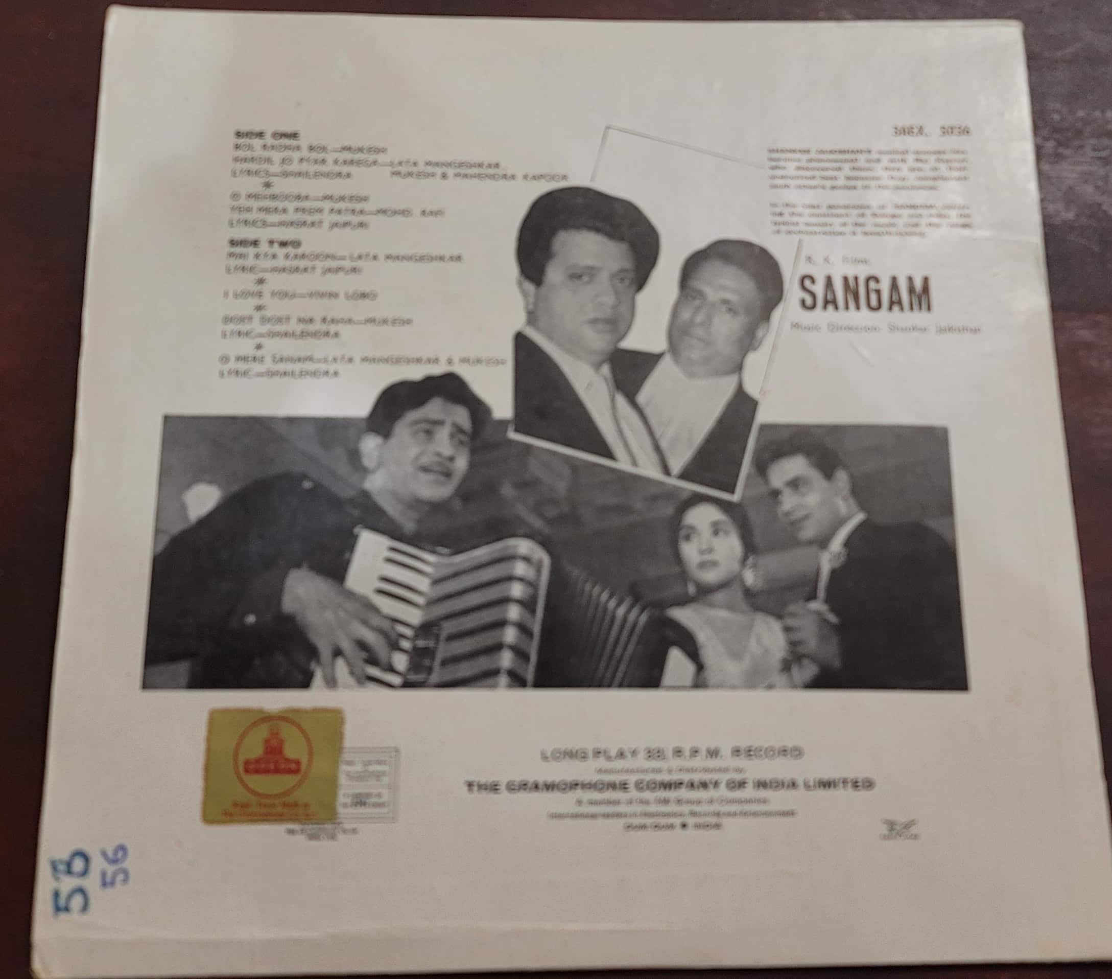 Sangam - Record LP Vinyl Vintage -Bollywood - Image 2